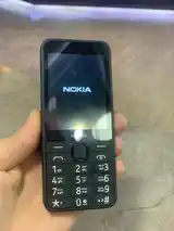 Nokia 235-3