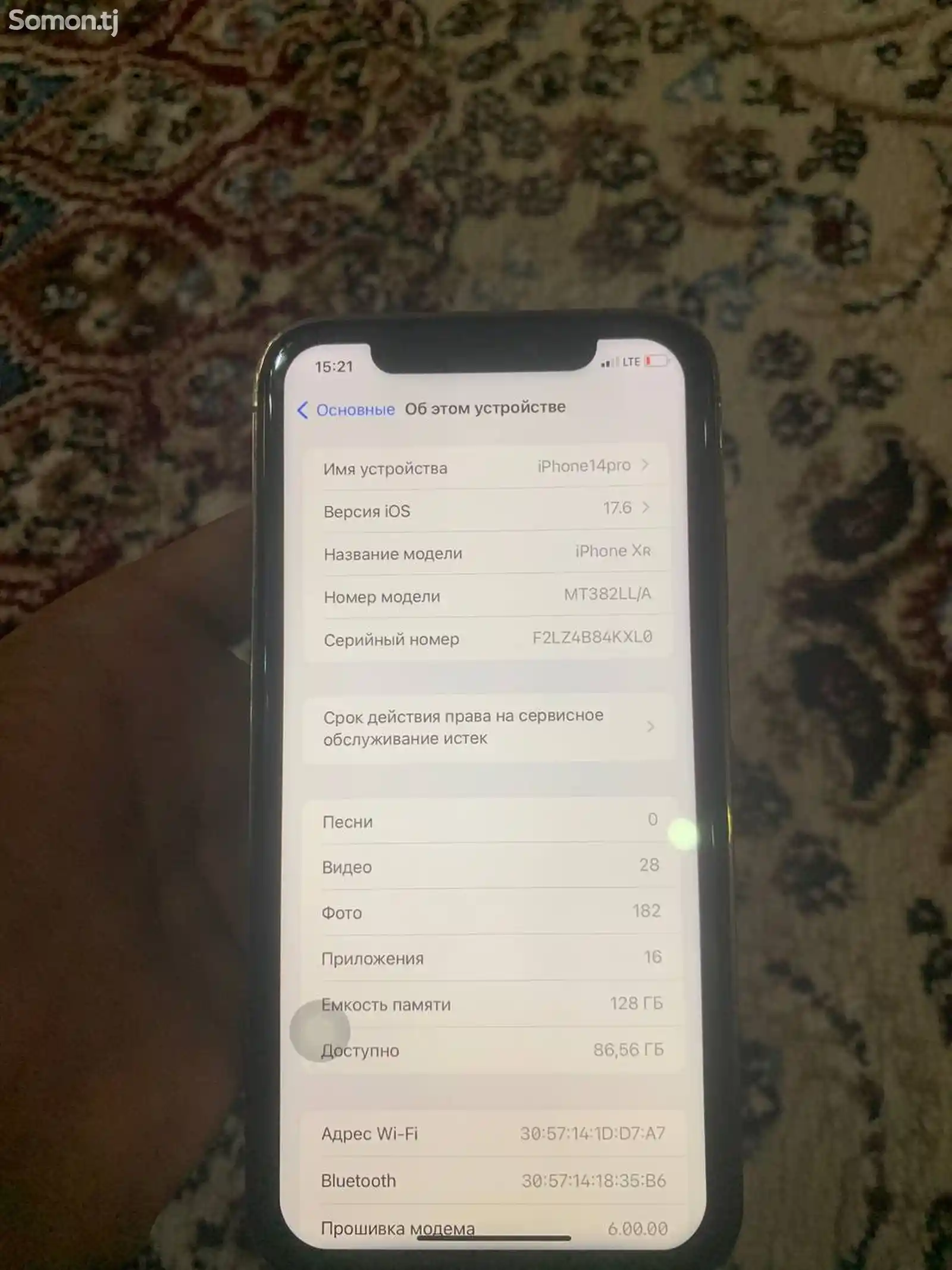 Apple iPhone Xr, 128 gb-3