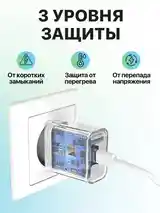 Зарядное устройства для iPhone 20W быстрая-7