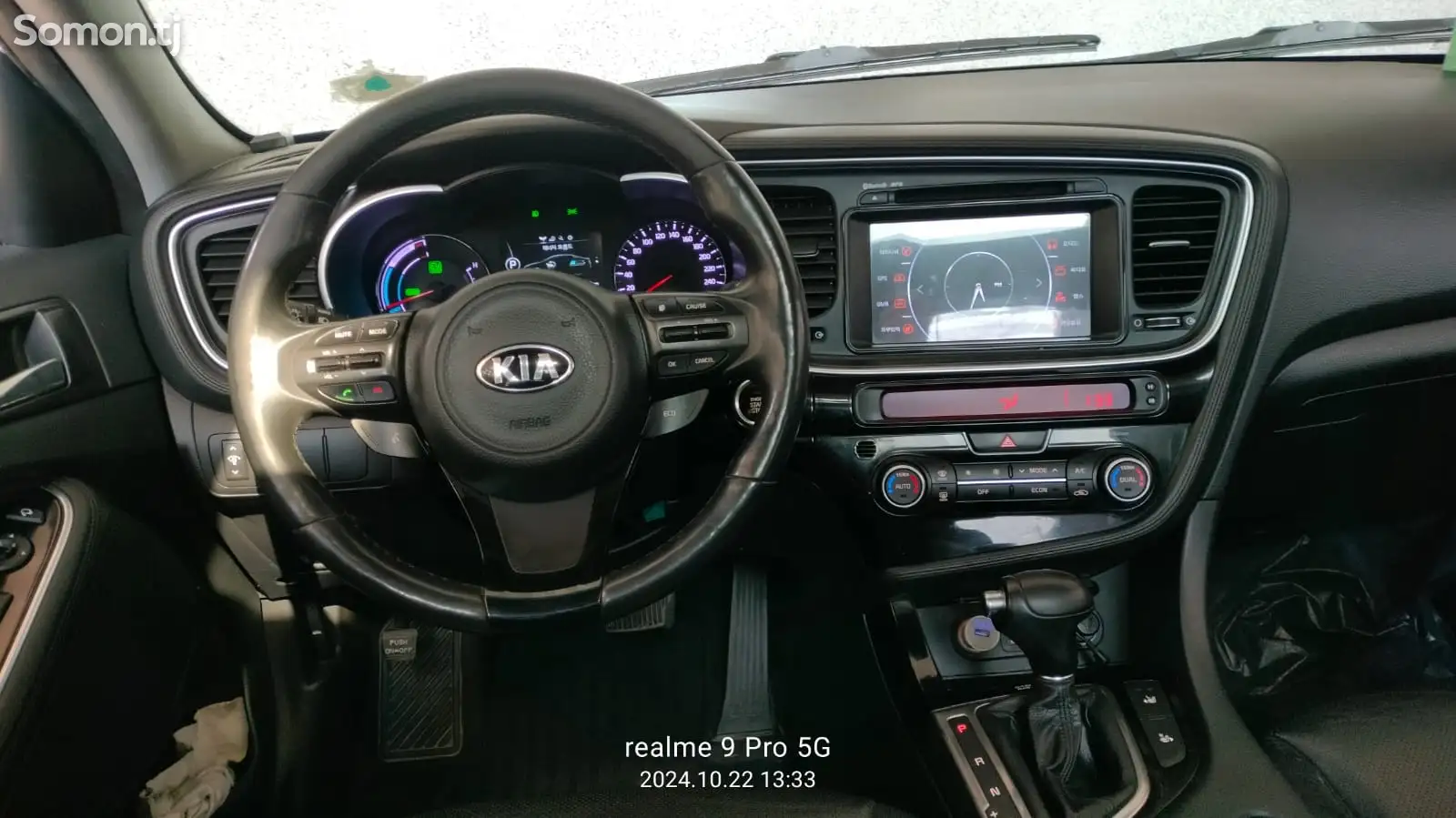 Kia K series, 2014-13