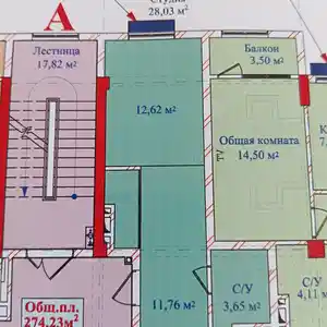 1-комн. квартира, 4 этаж, 28 м², Райпо