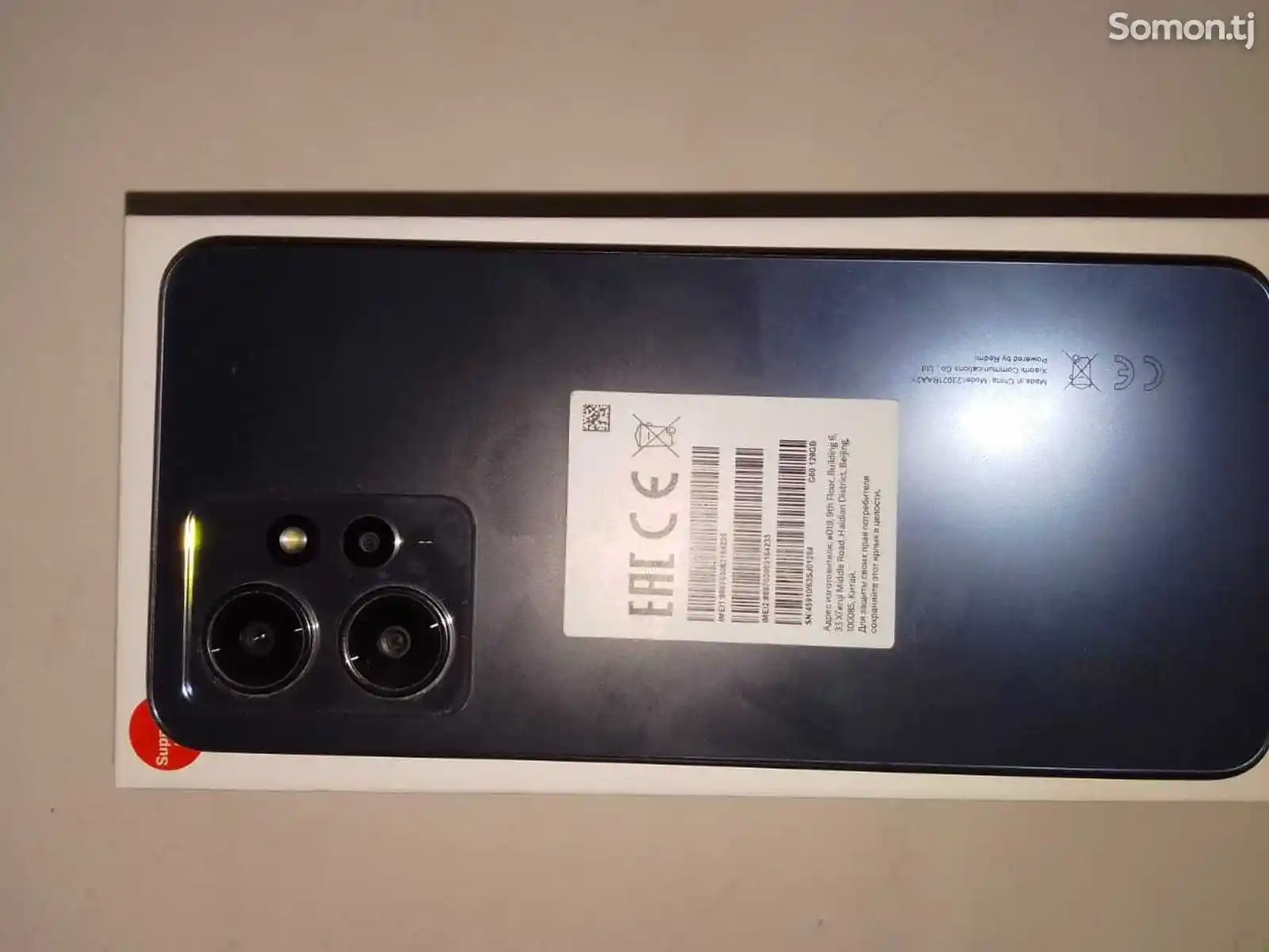 Xiaomi Redmi Note 12-6