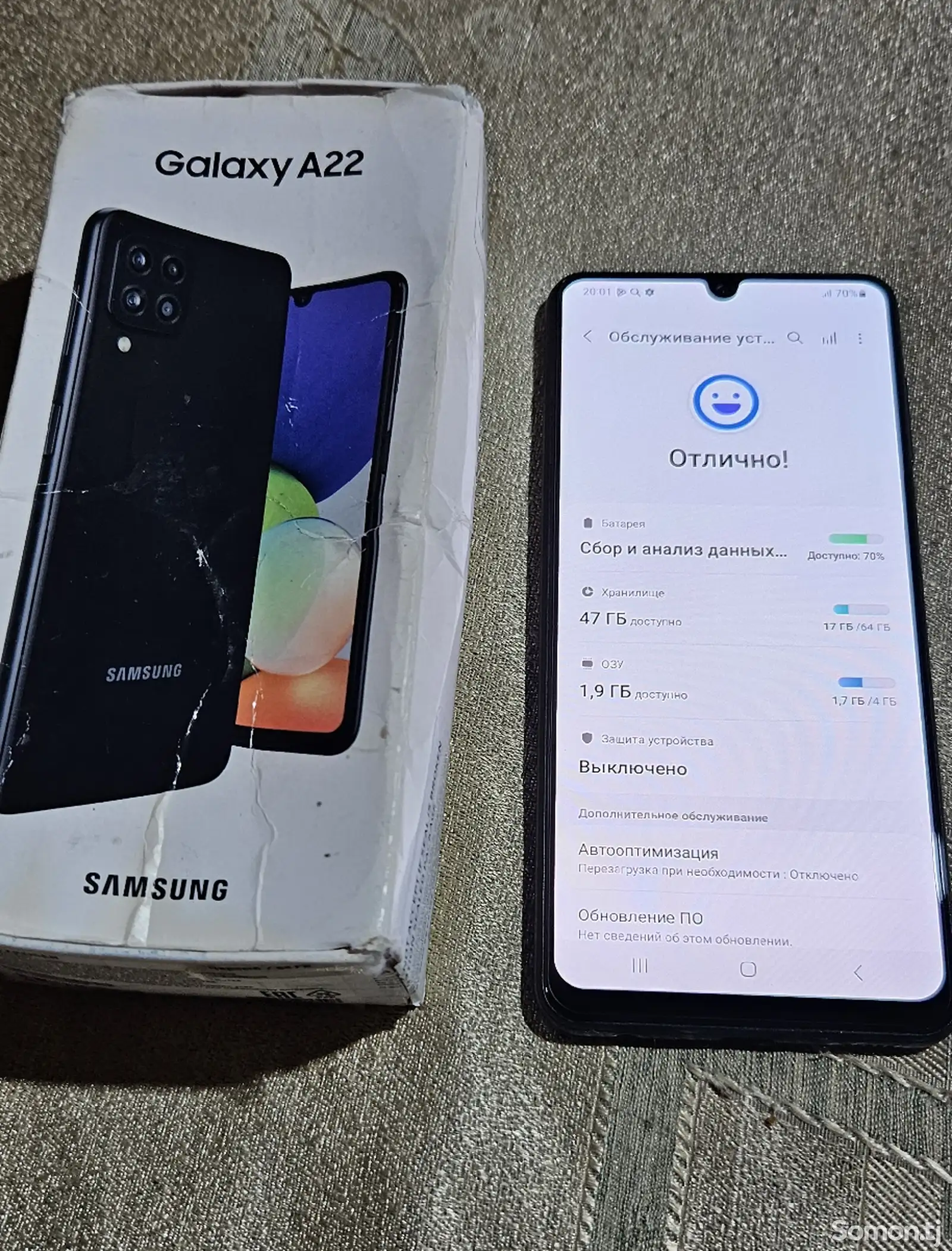 Samsung Galaxy A22 Duos-1