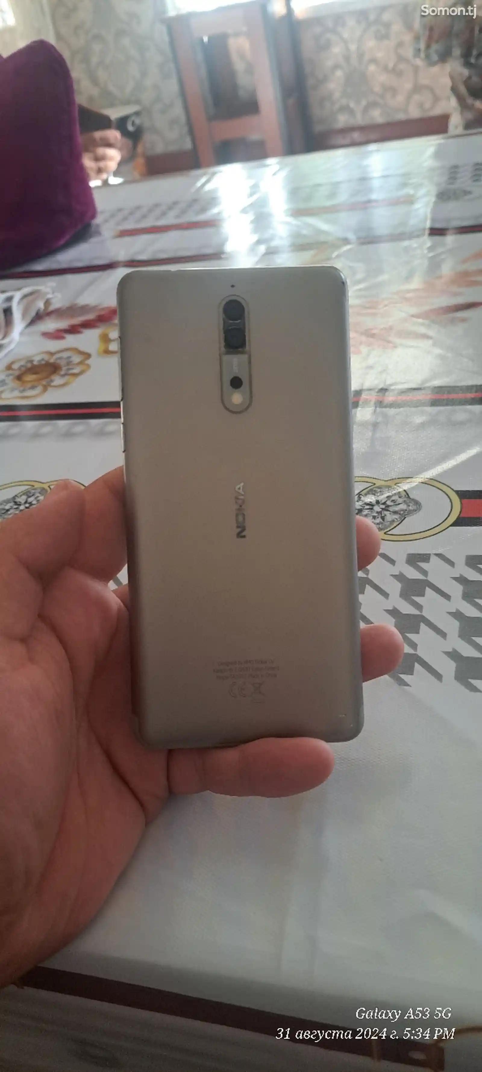 Nokia ta-1012-2