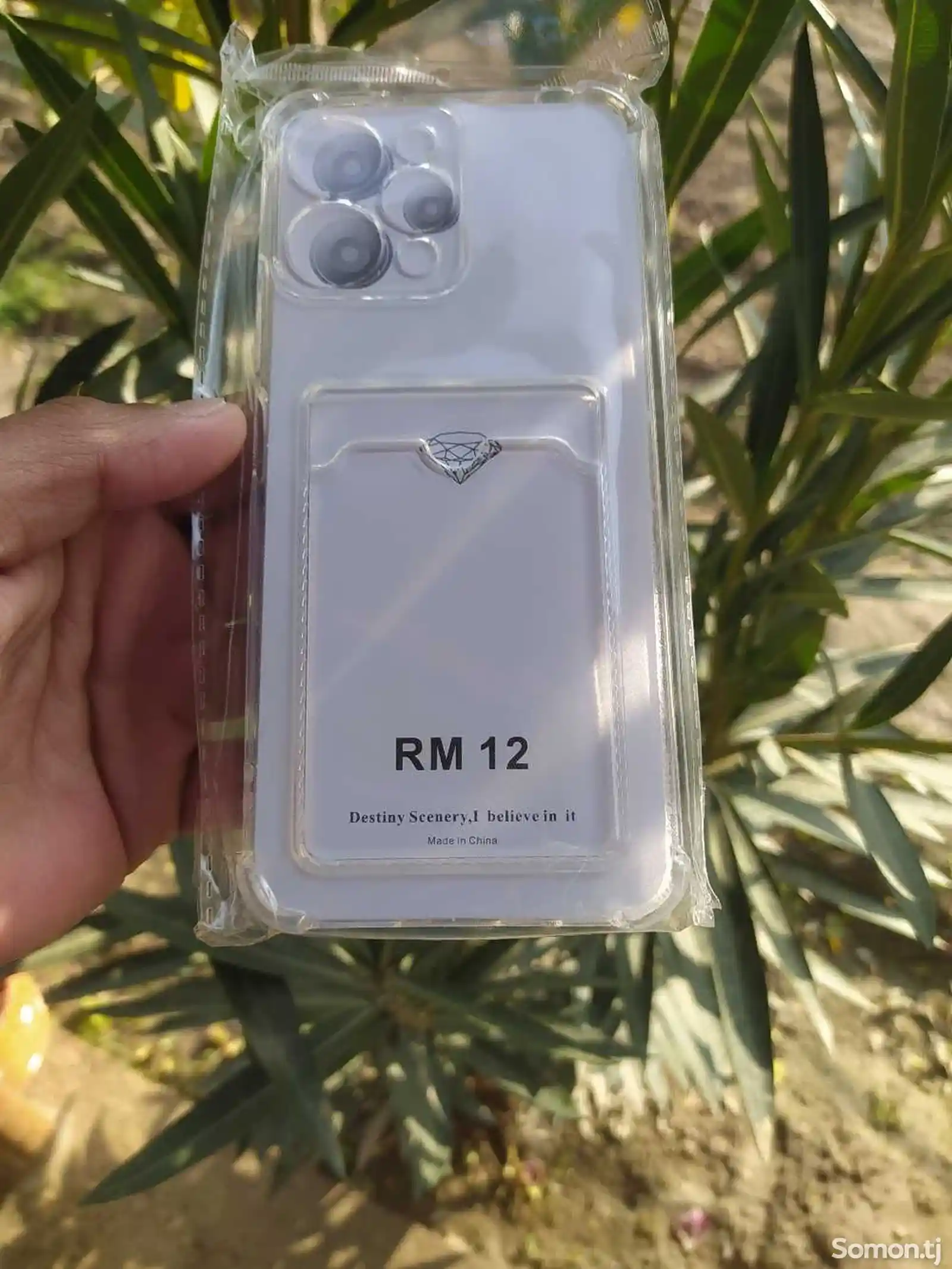 Прозрачный чехол RM 12-1