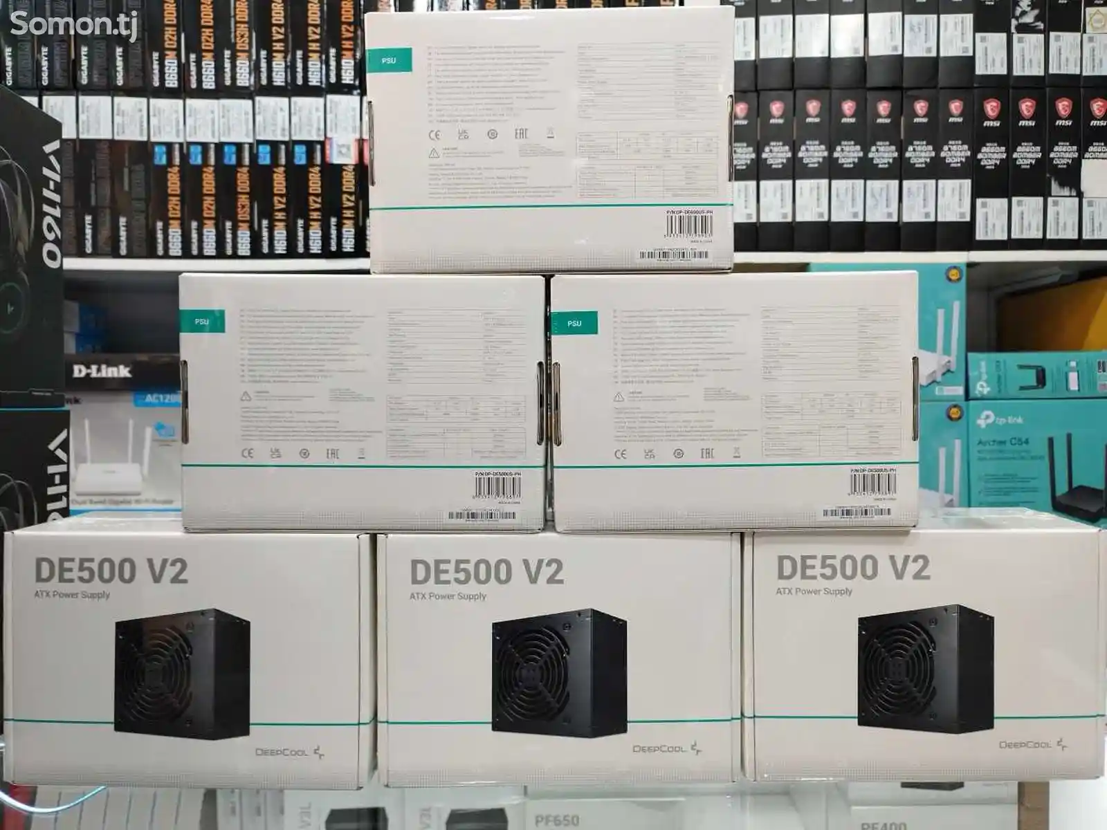 Блок питания Deepcool DE 500W V2