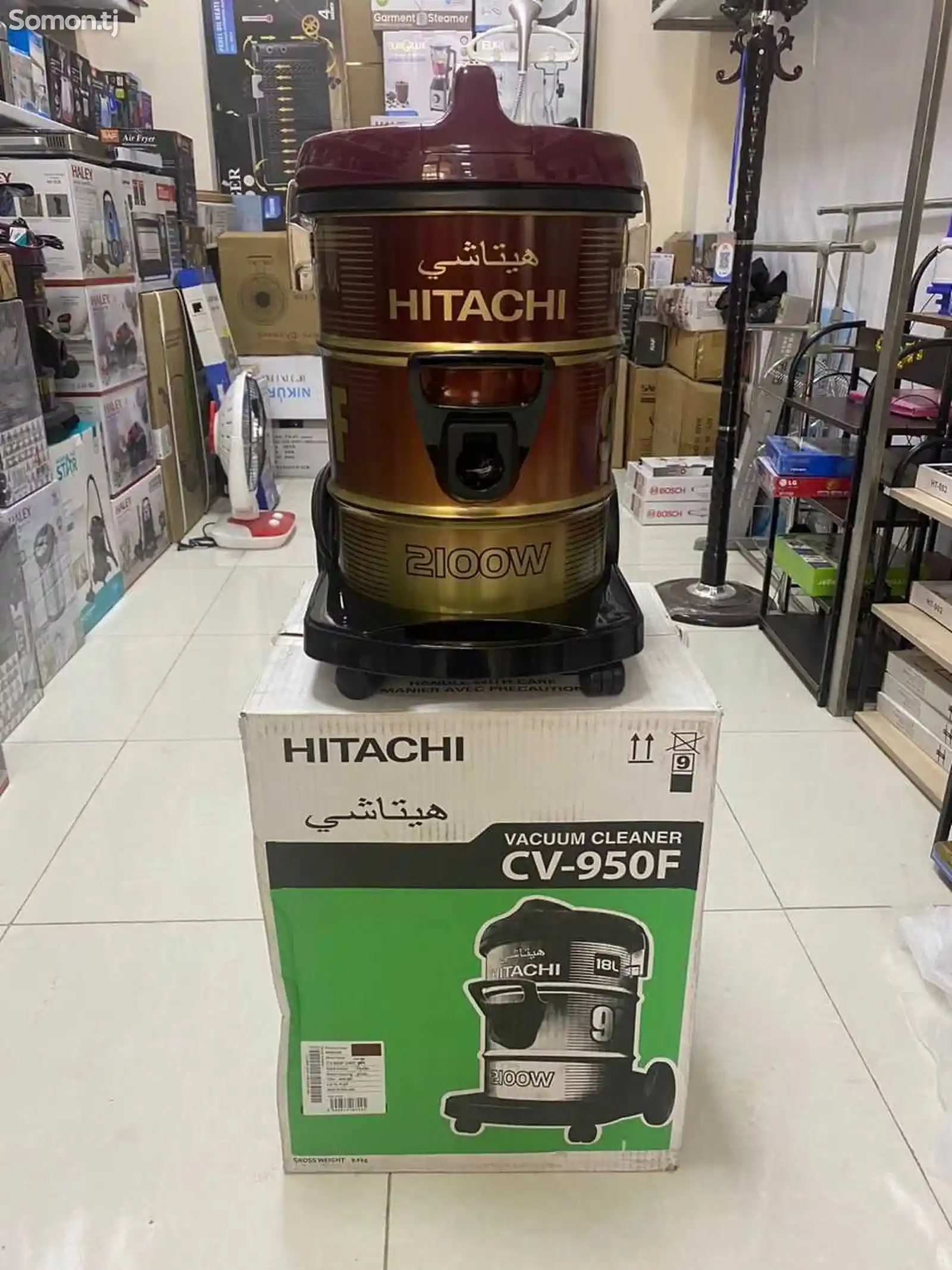 Пылесос Hitachi 950-2