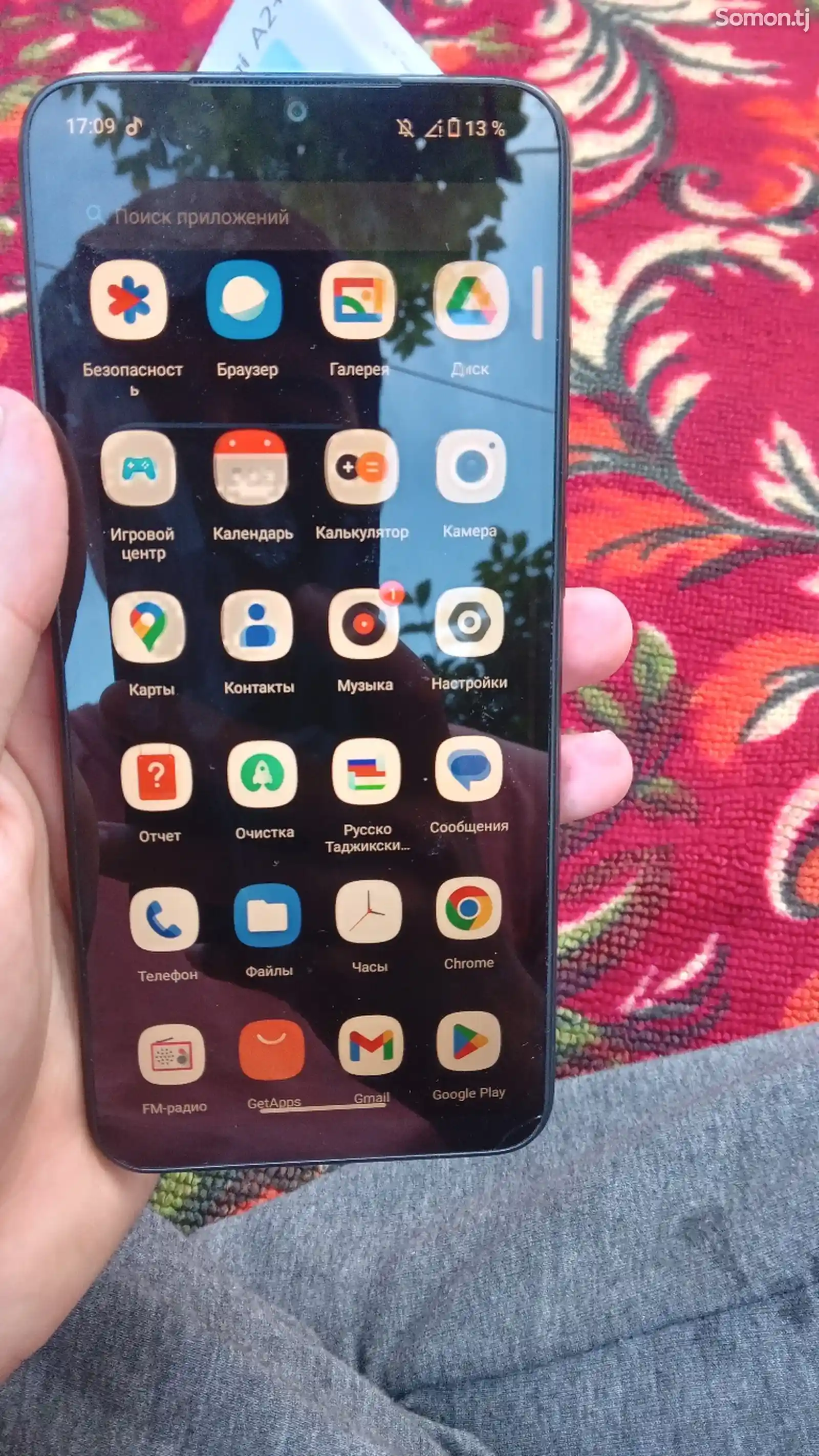 Xiaomi Redmi a2+-4