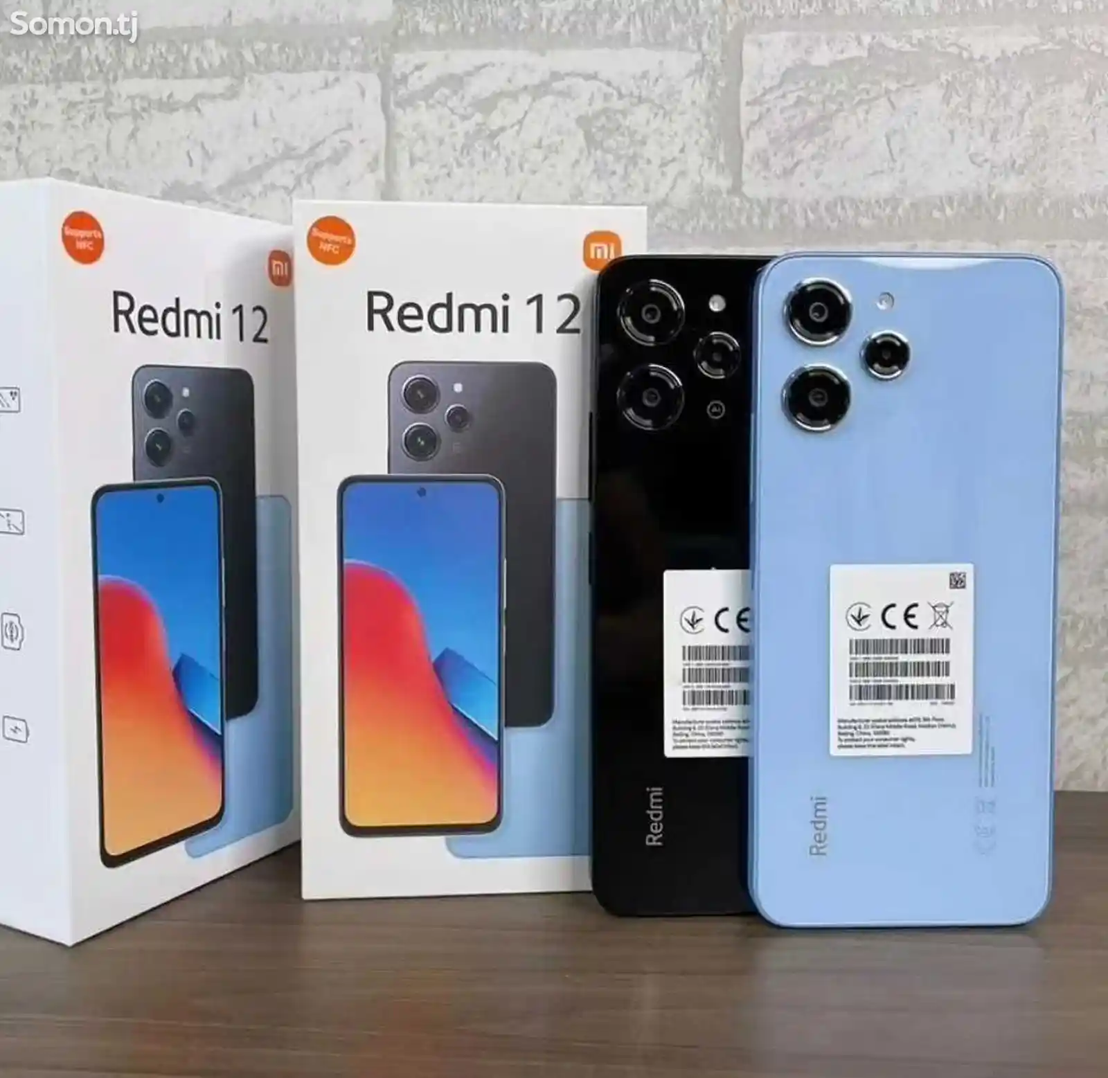 Xiaomi Redmi 12 128 Gb Blue-1