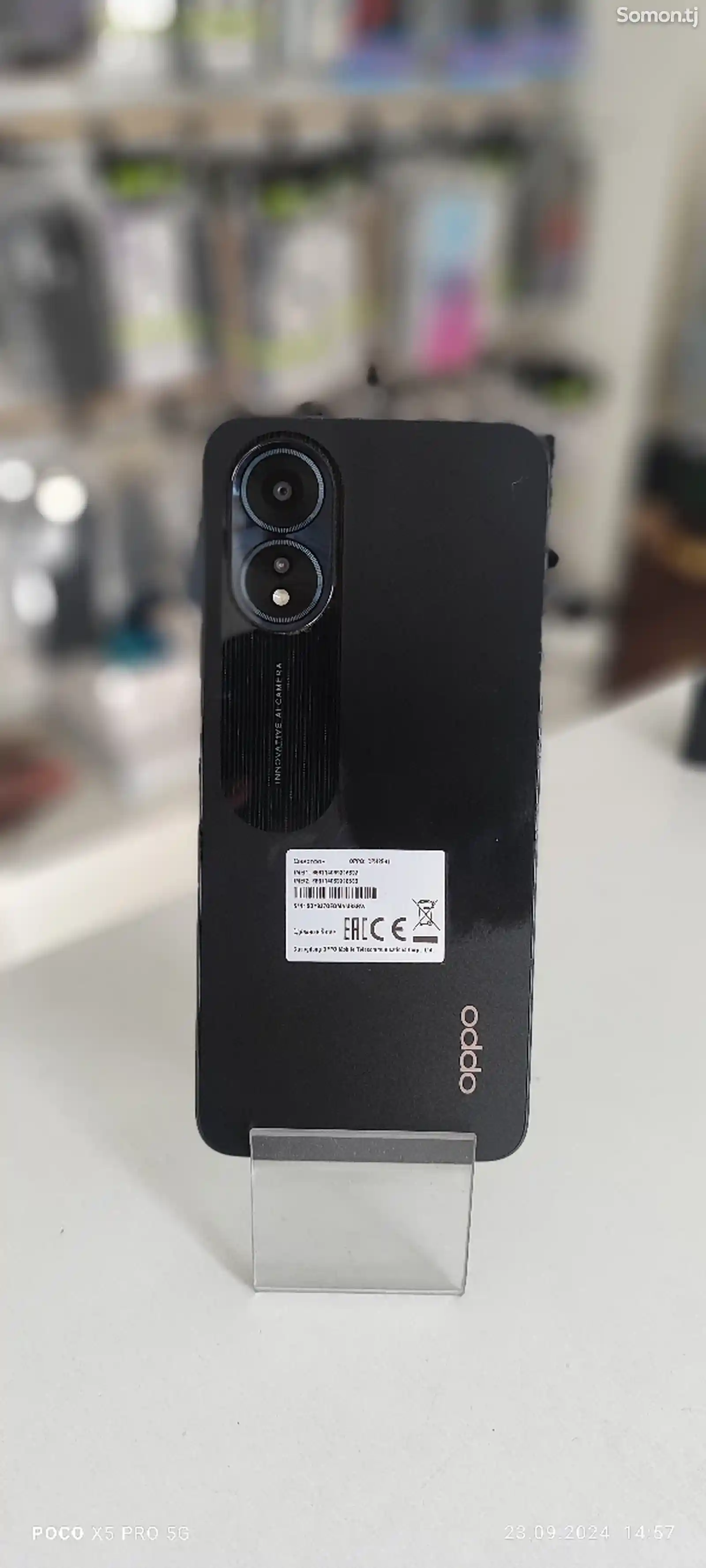 Oppo A18 4/128-2