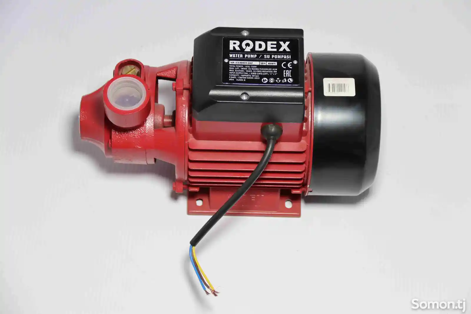 Поверхностный насос Rodex RDX874 750W