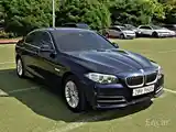 BMW 5 series, 2015-4