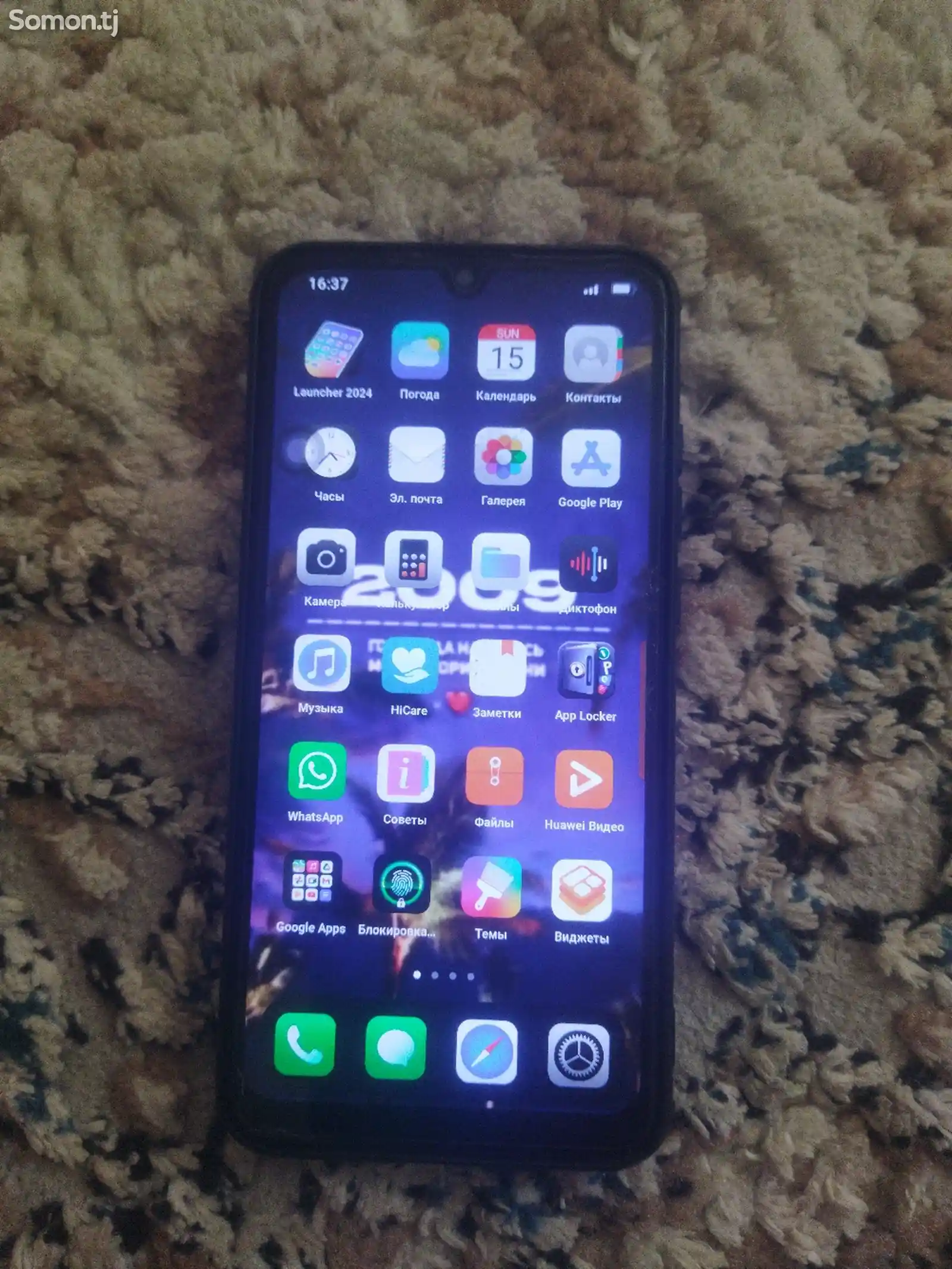 Huawei 10I 128gb-3