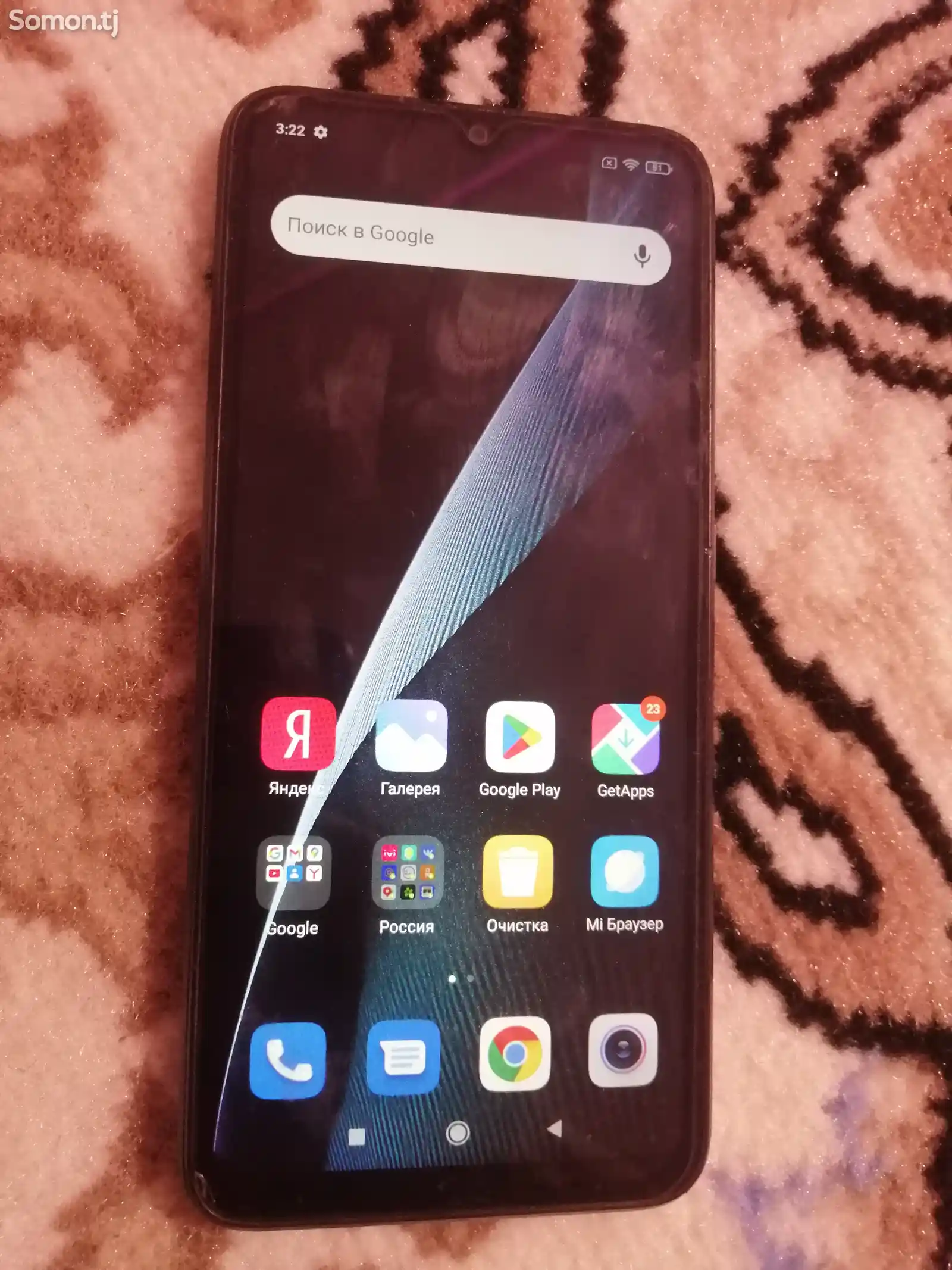 Xiaomi Redmi 9A-2