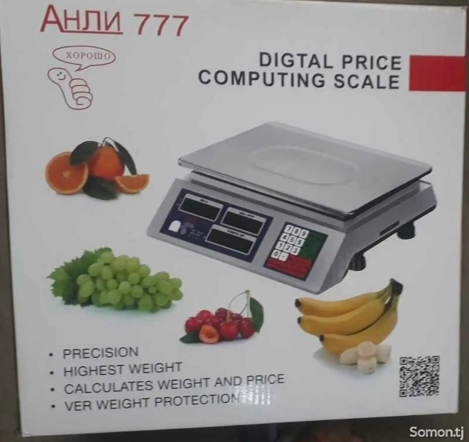 Весы ANDI 777-1