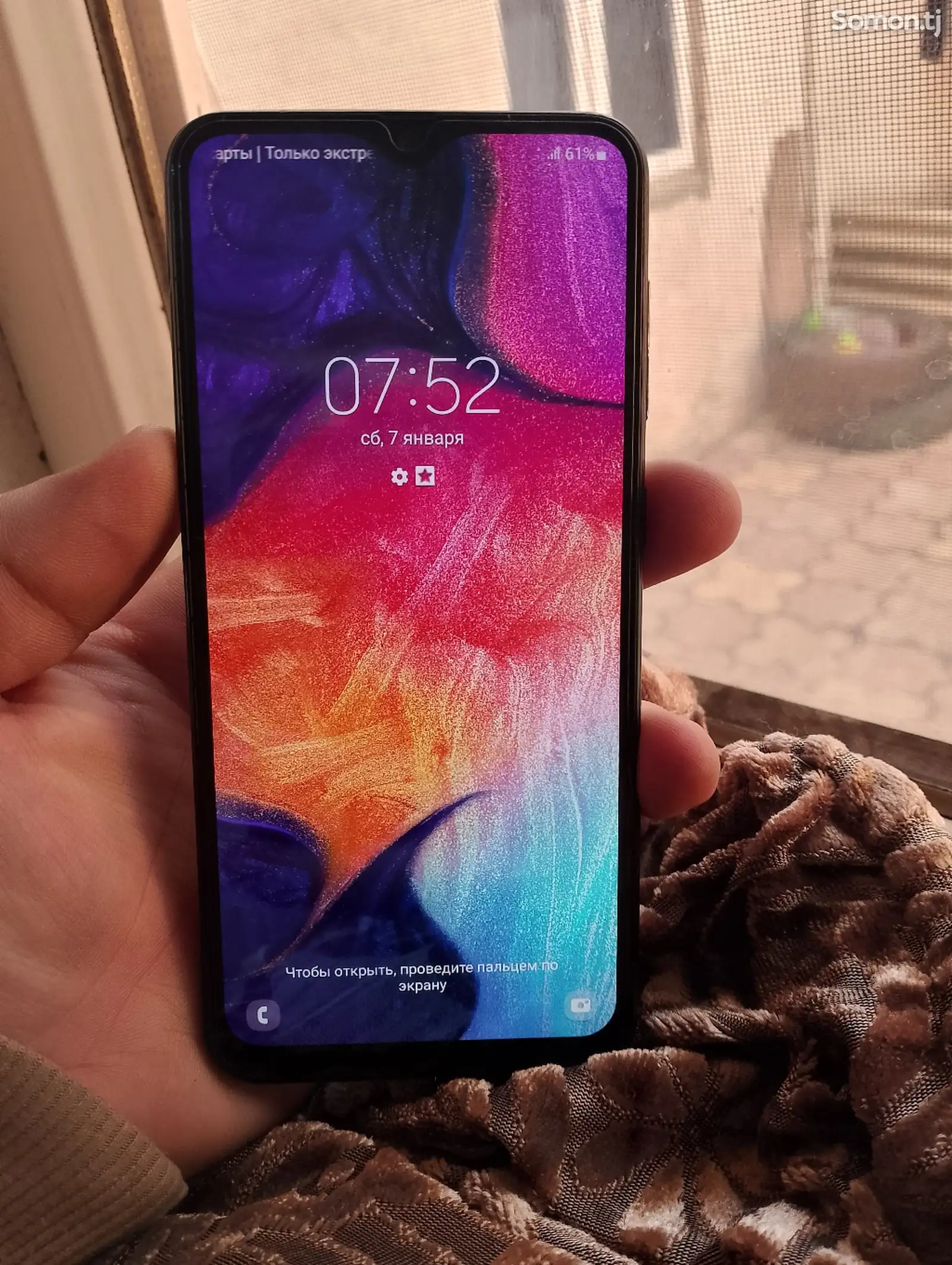 Samsung Galaxy A50-1