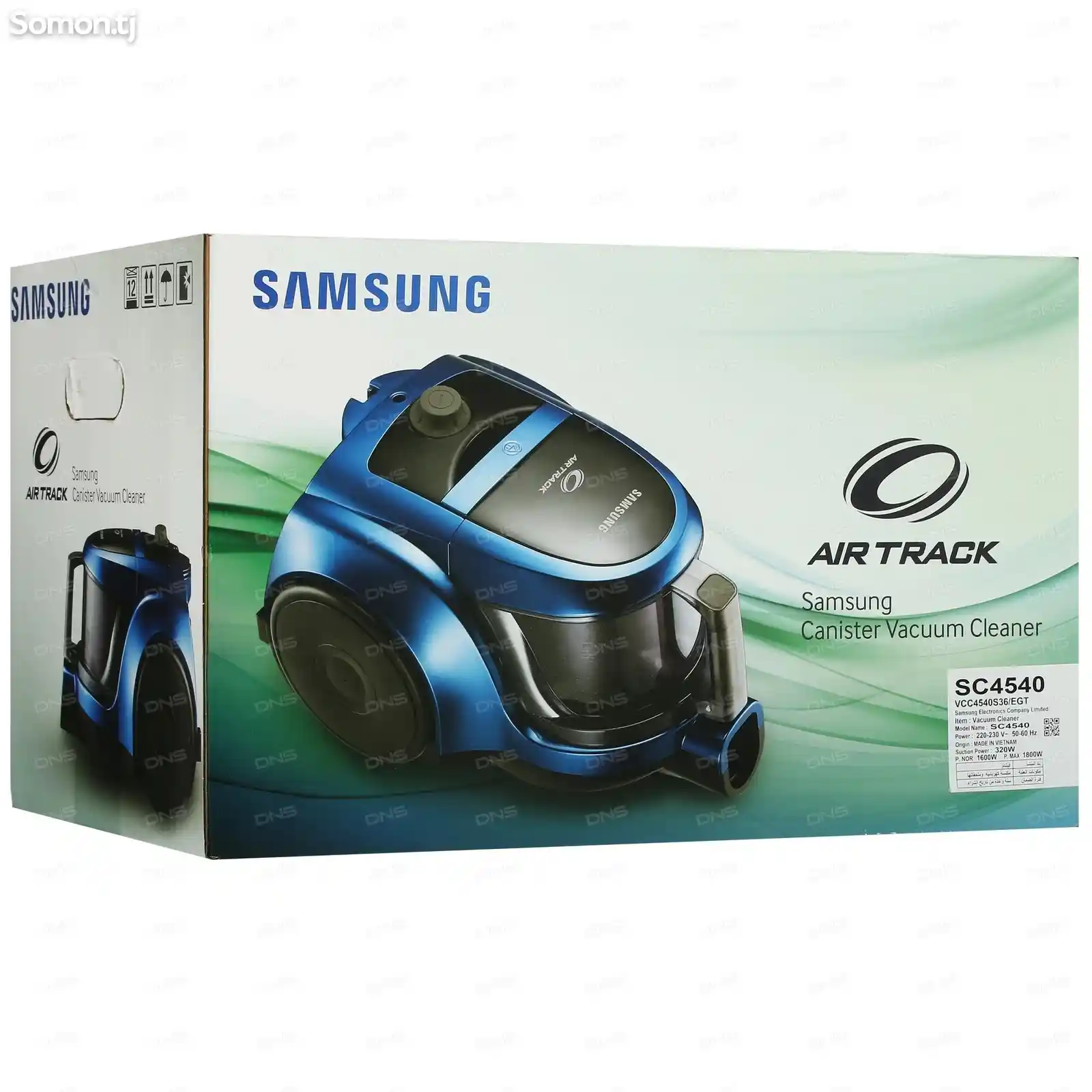 Пылесосы Samsung-sc4540-1