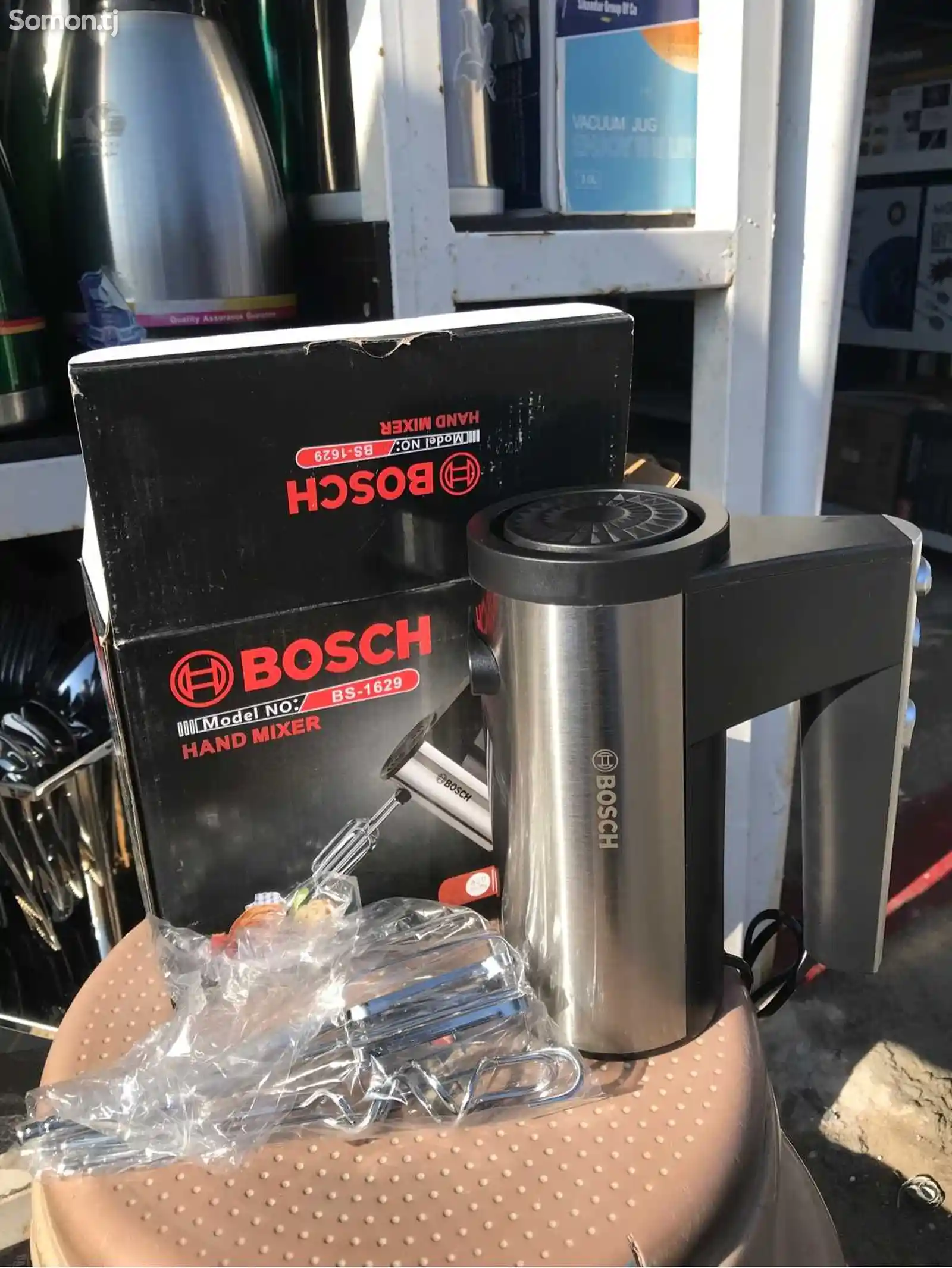 Миксер Bosch-3