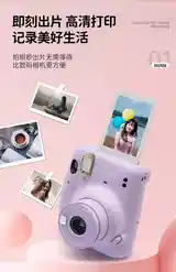 Камера моментальной печати Fujifilm instax mini1 на заказ-4