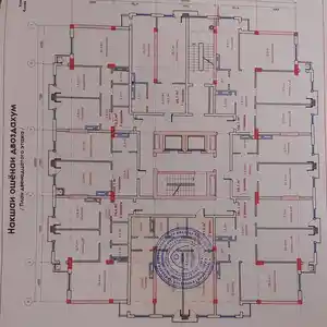 3-комн. квартира, 12 этаж, 95 м², Овир, Ашан