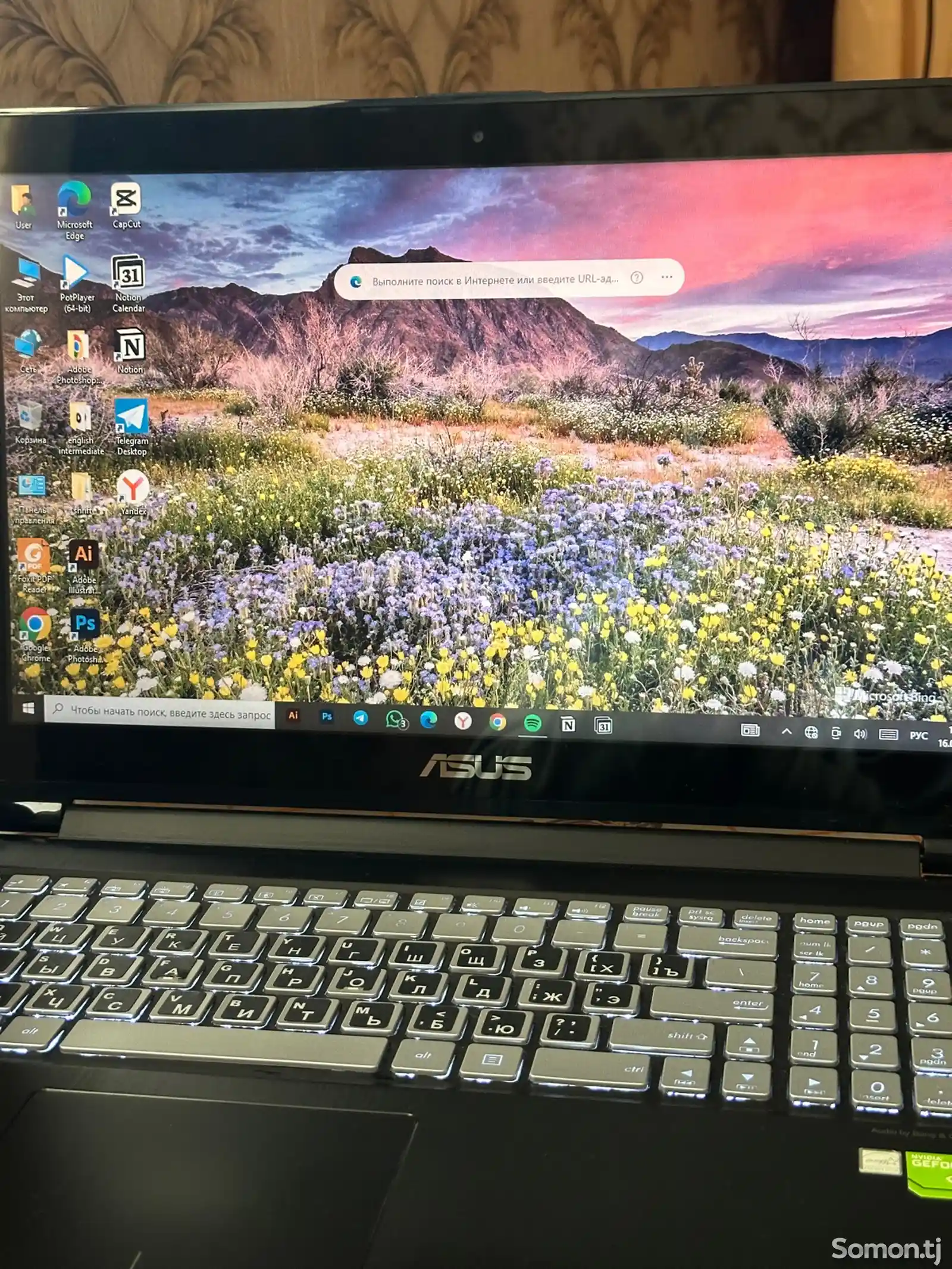 Ноутбук Asus Desktop-5