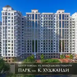 2-комн. квартира, 3 этаж, 75 м², Универмаг