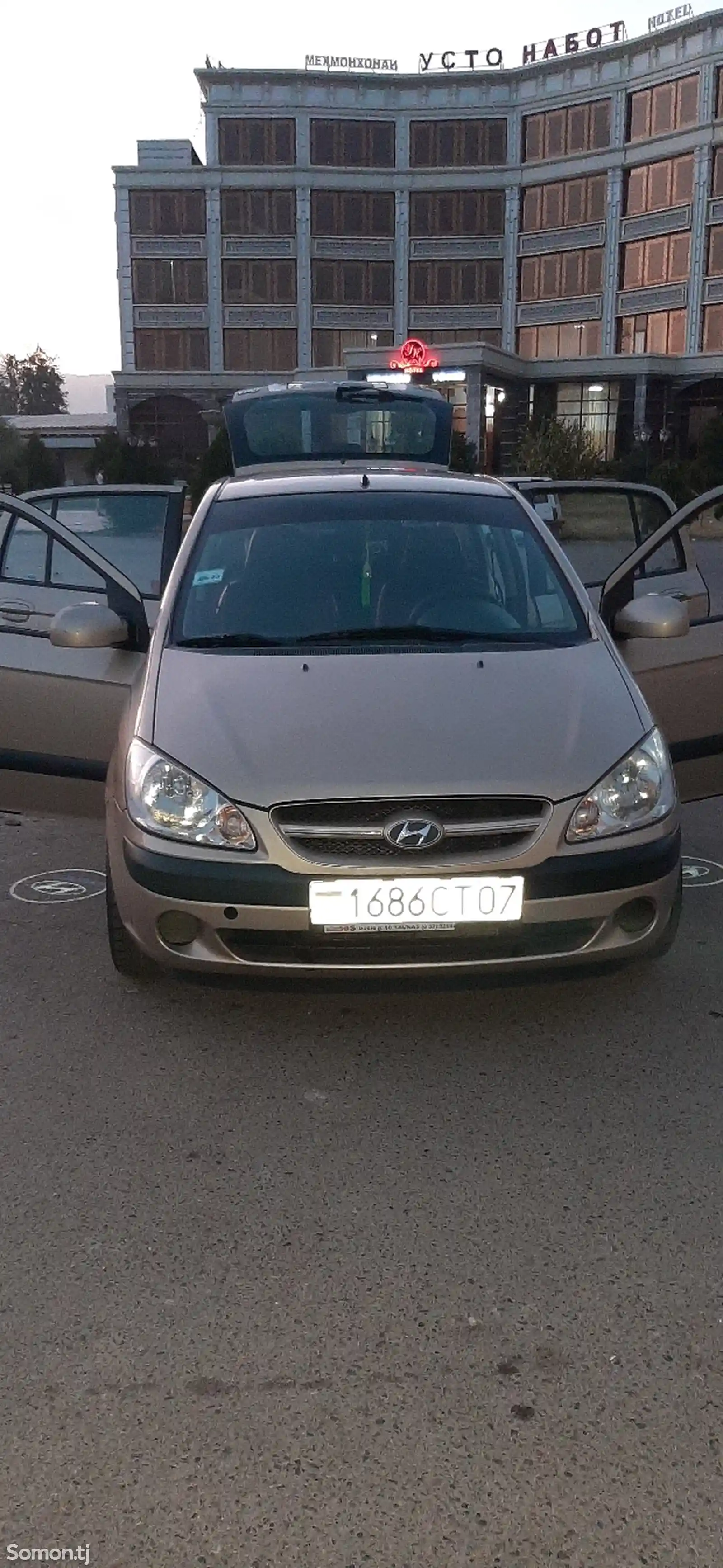 Hyundai Getz, 2008-2