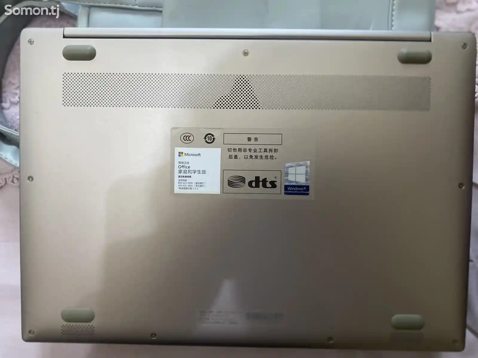 Ноутбук Xiaomi Redmibook core i5-3