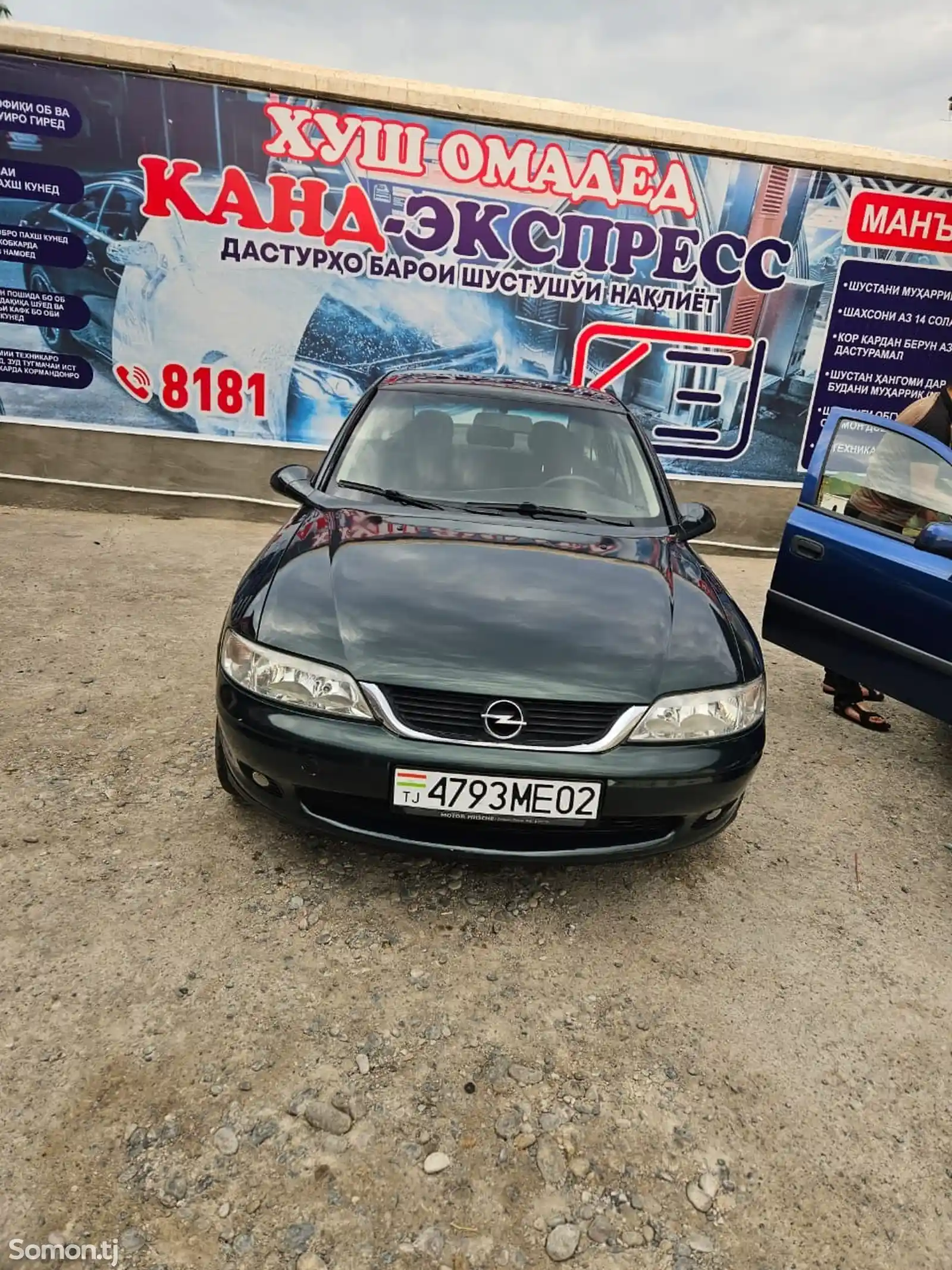 Opel Vectra B, 1999-9