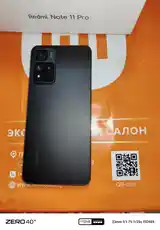 Xiaomi Redmi Note 11 Pro Plus, 5G, 128Gb-3