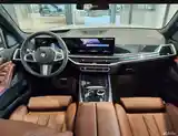 BMW X7, 2023-4