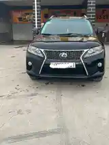 Lexus RX series, 2011-4