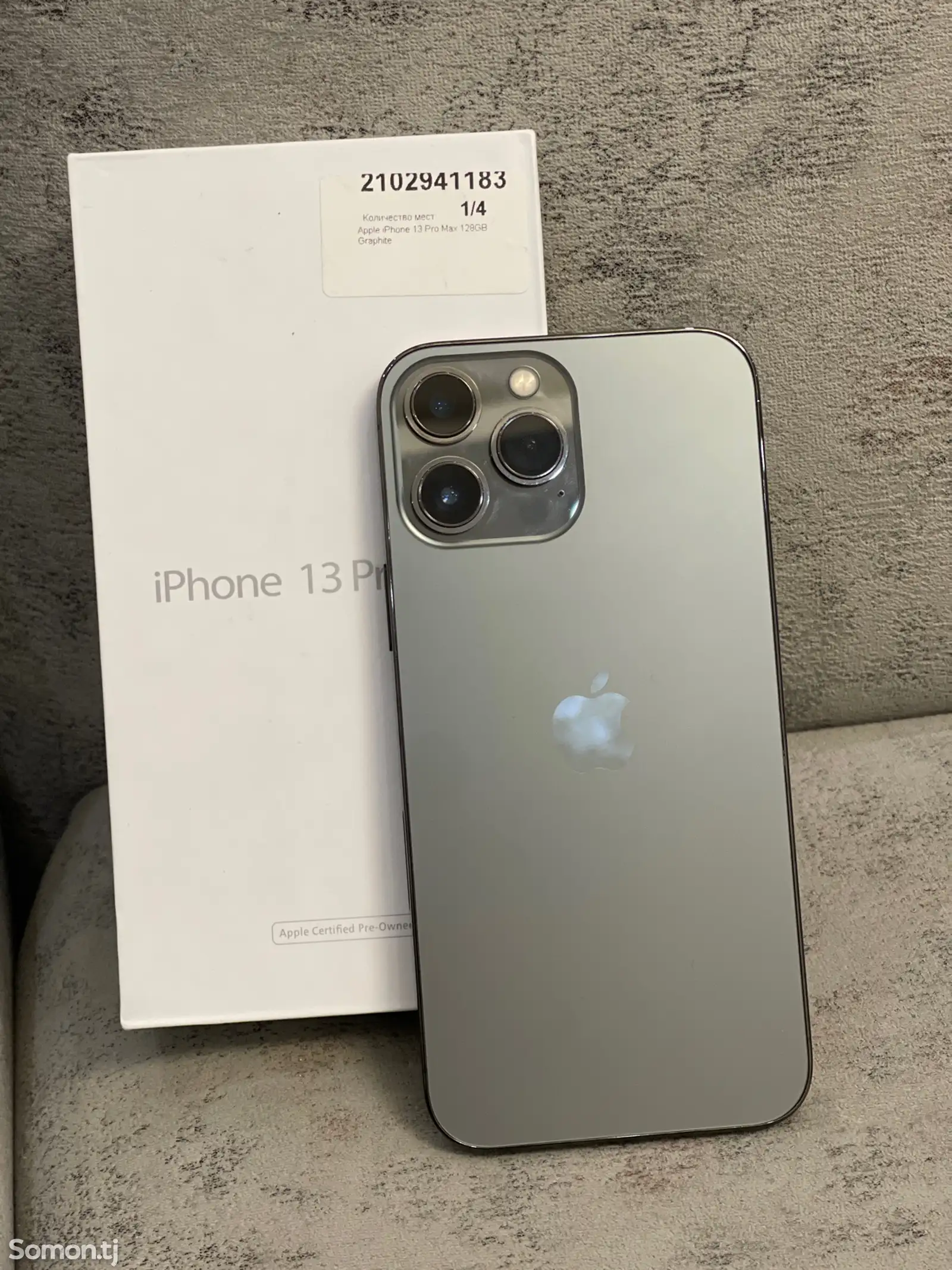 Apple iPhone 13 Pro Max, 128 gb, Silver-1