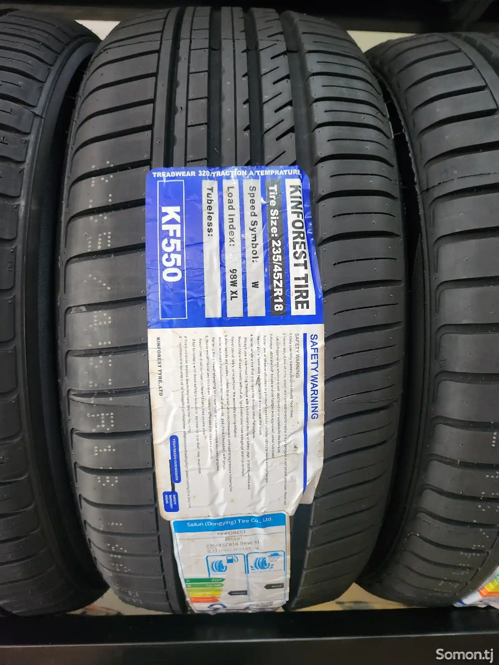 Шины 235/45R18