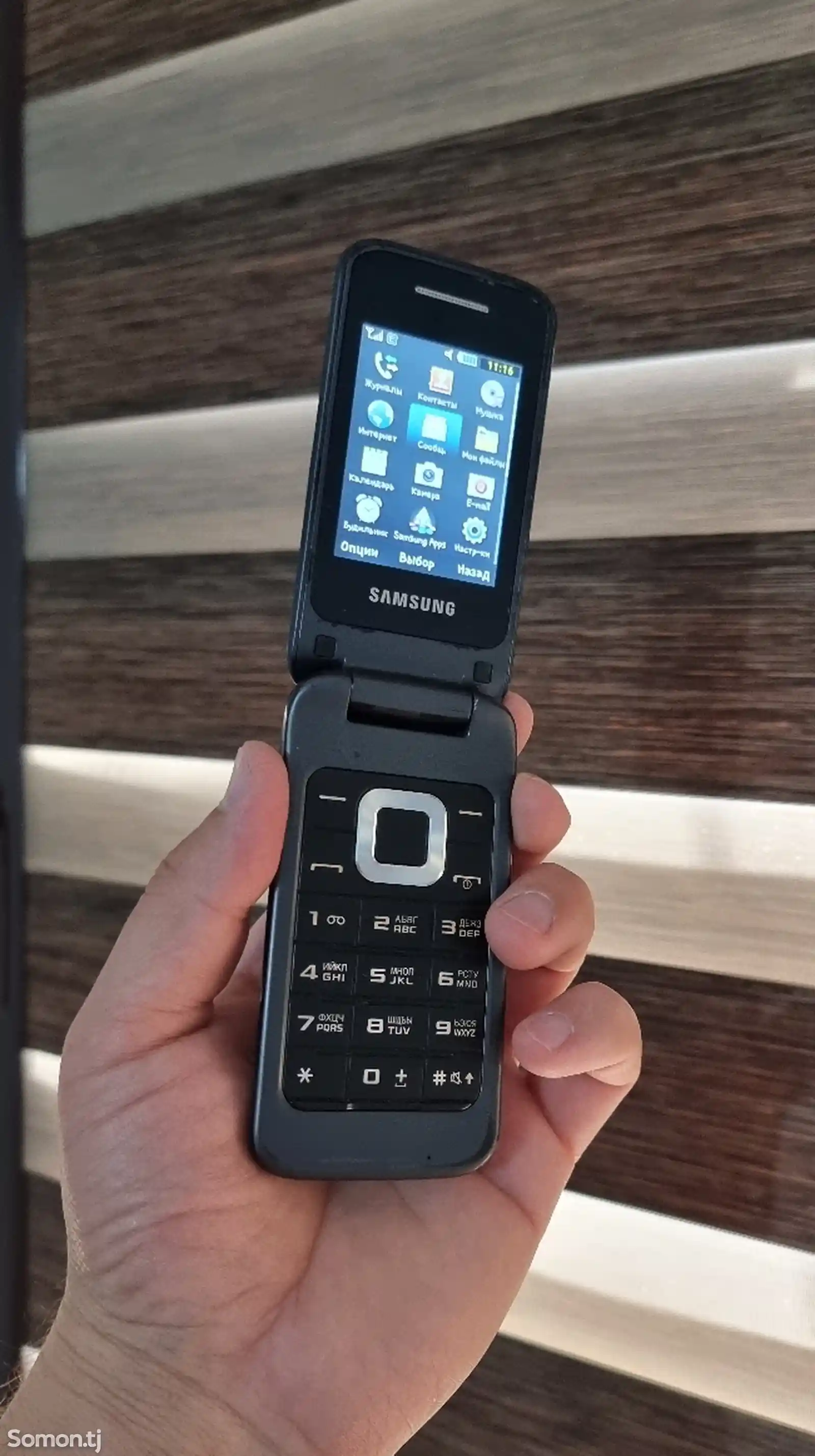Samsung C3520-2