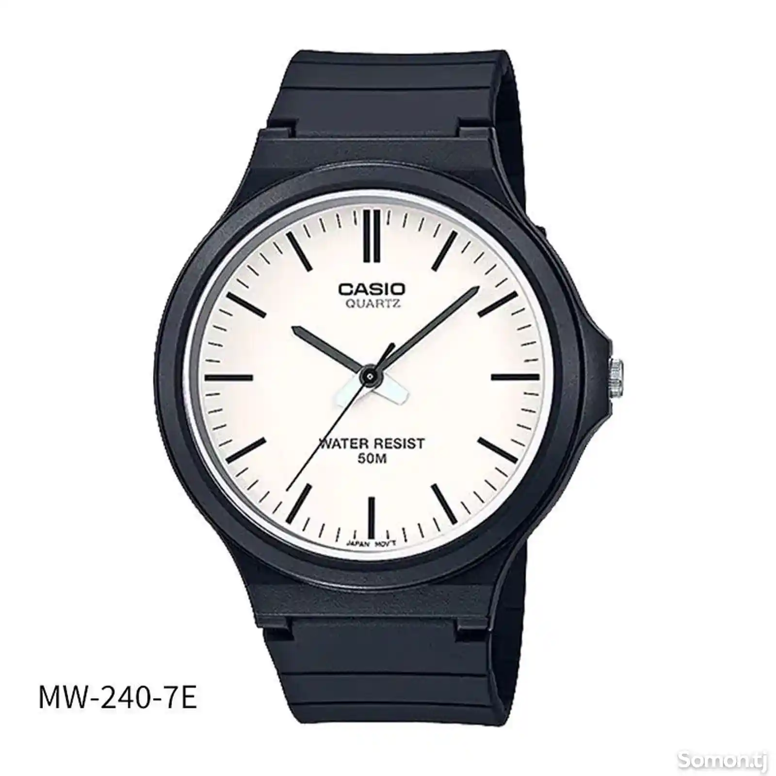 Мужские часы Casio MW-240-7E-1