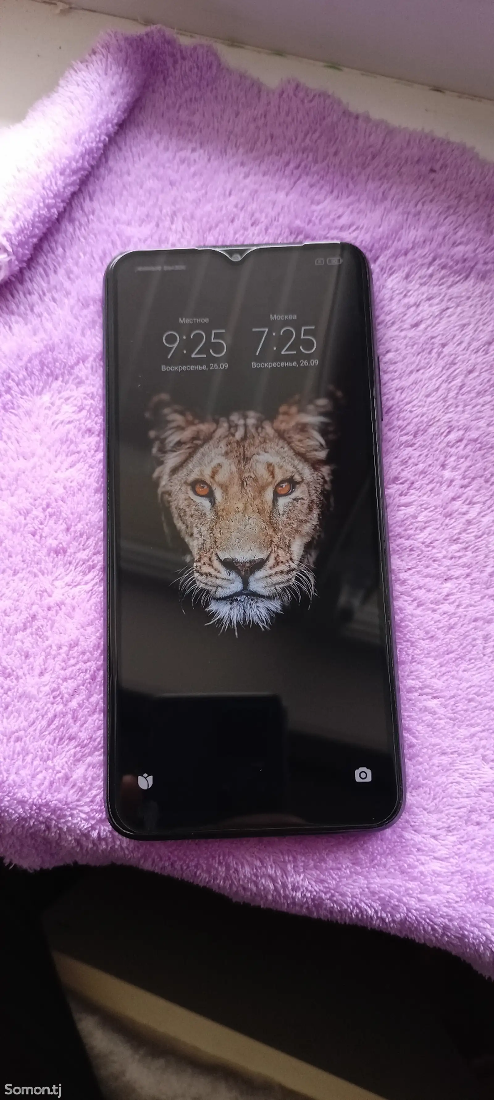 Xiaomi Redmi 9T-1