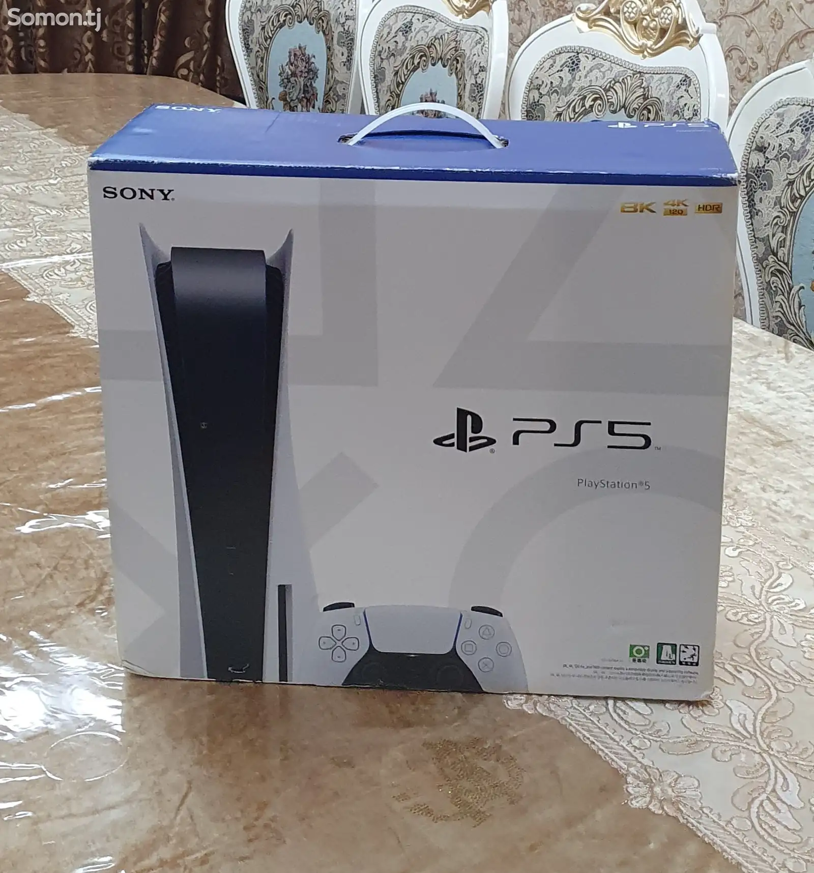 Игровая приставка Sony PlayStation 5