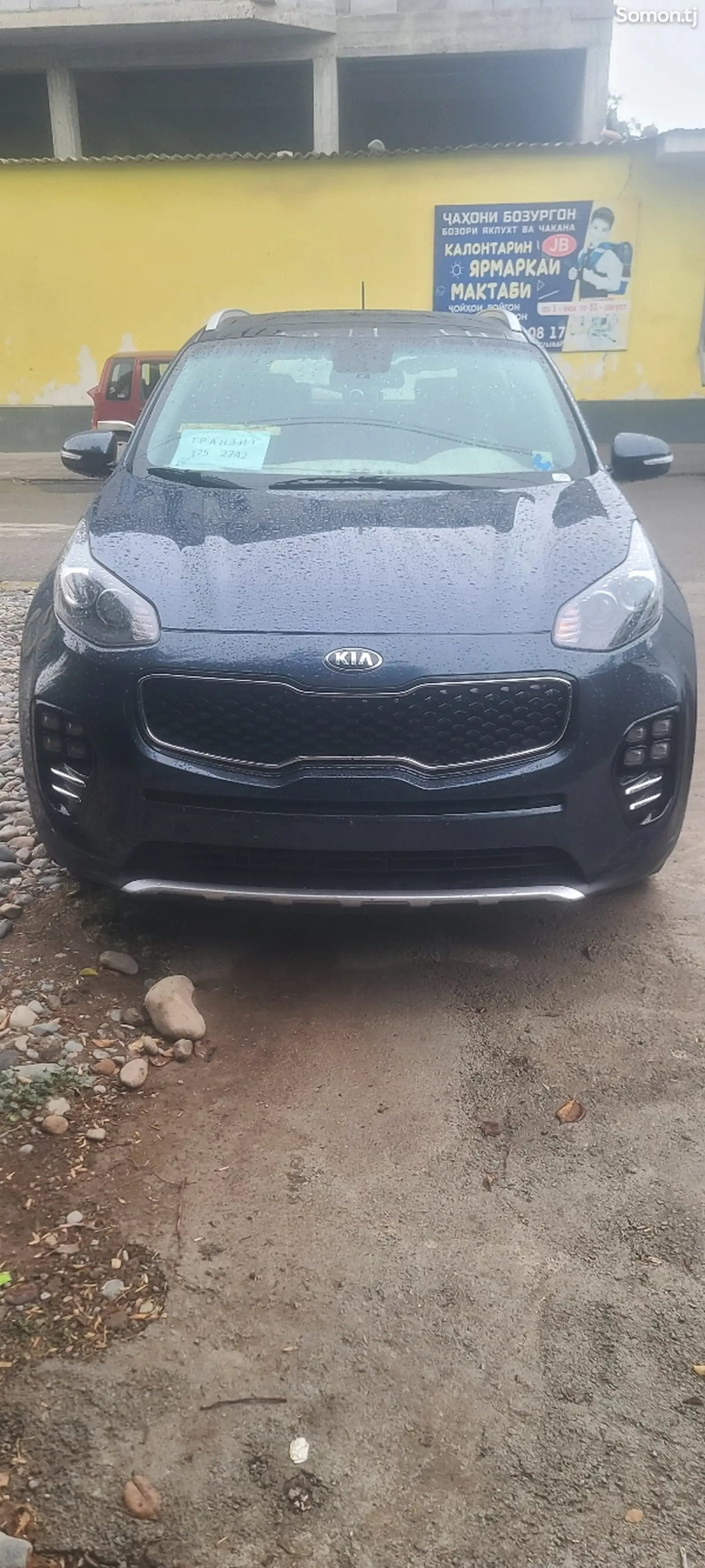 Kia Sportage, 2016-4