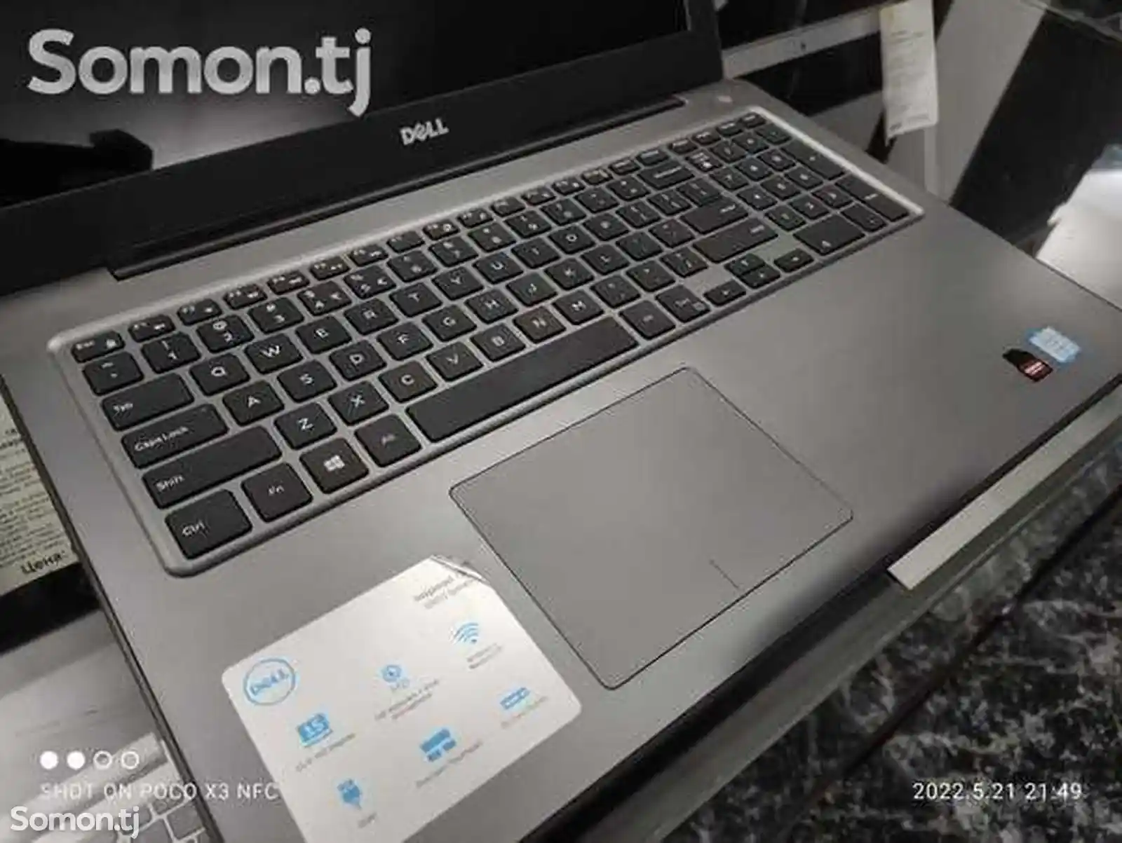 Игровой ноутбук Dell-3