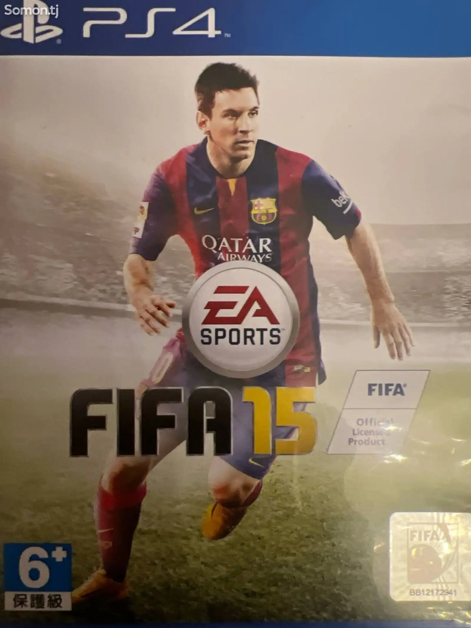 Игра FIFA 15 для PS4-1