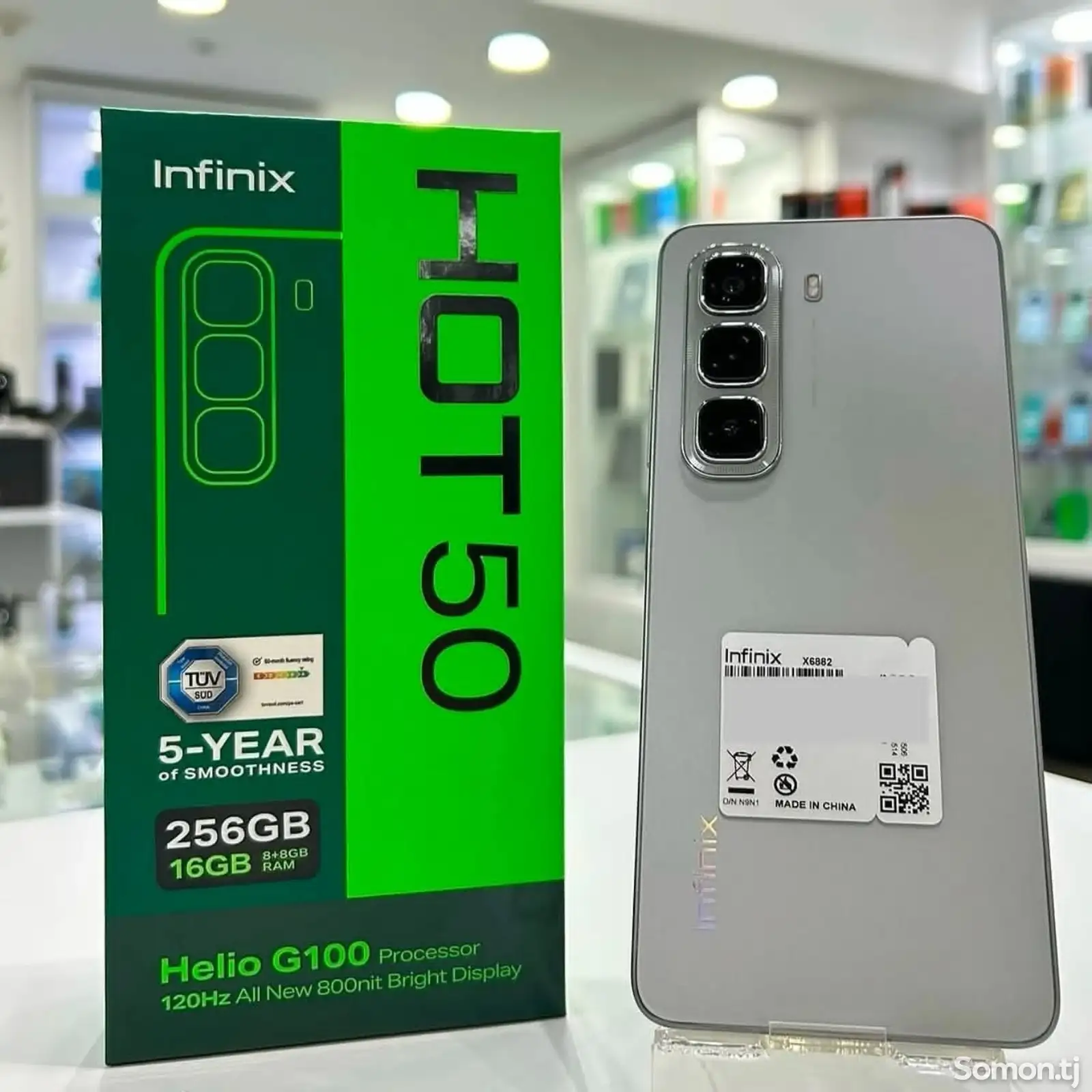 Infinix Hot 50 8/128Gb Grey-1