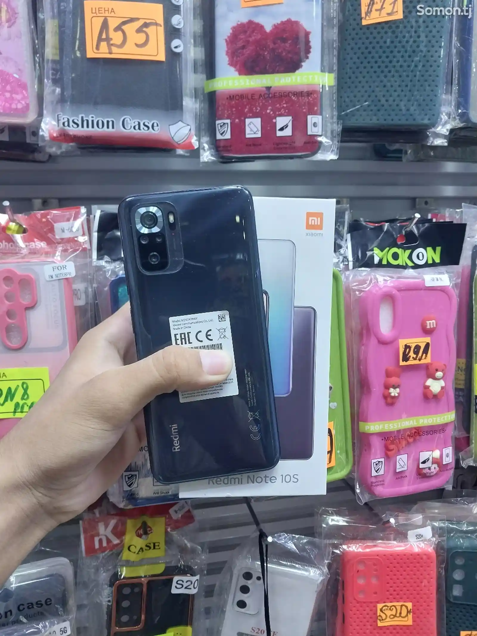 Xiaomi Redmi Note 10S-2