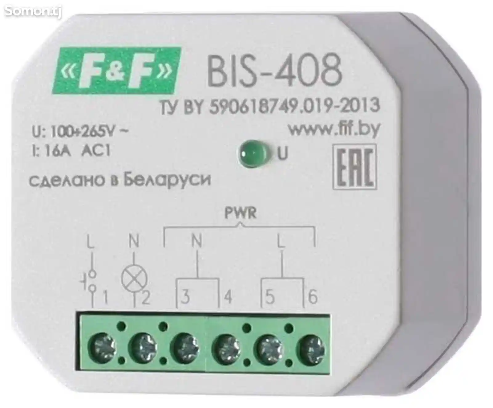 Реле импульсное BIS-408-2