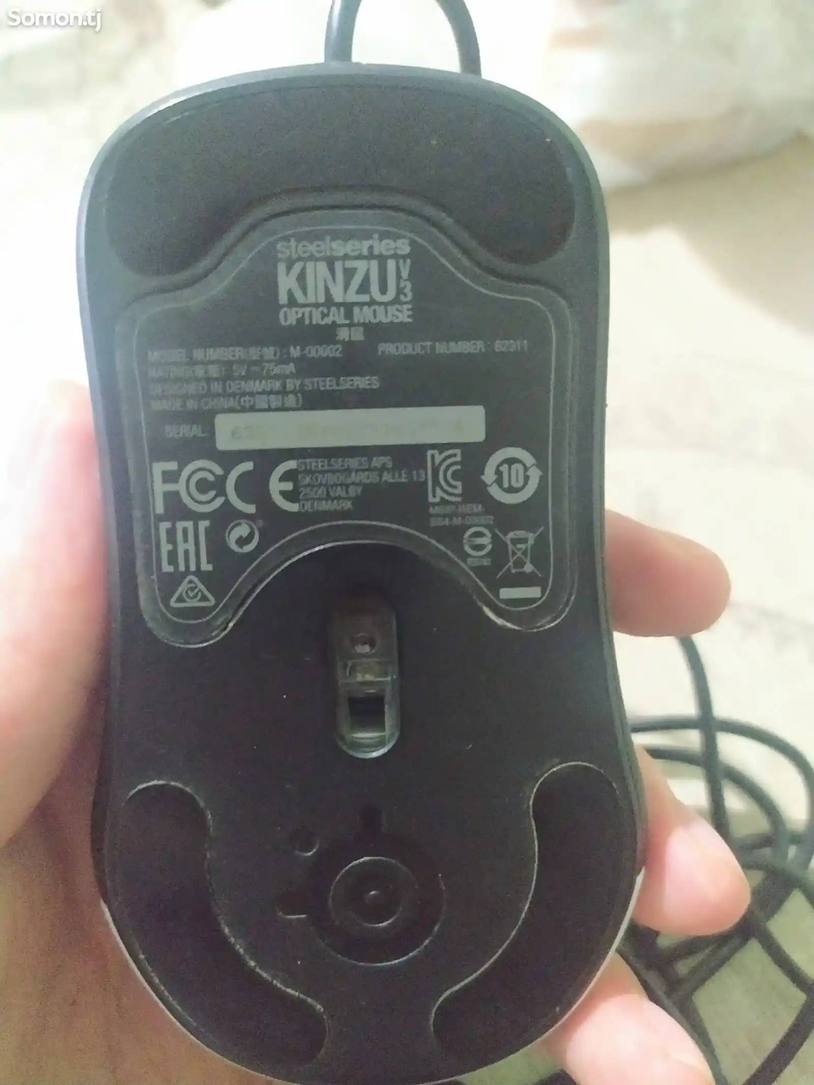 Мышки Kinzu-2