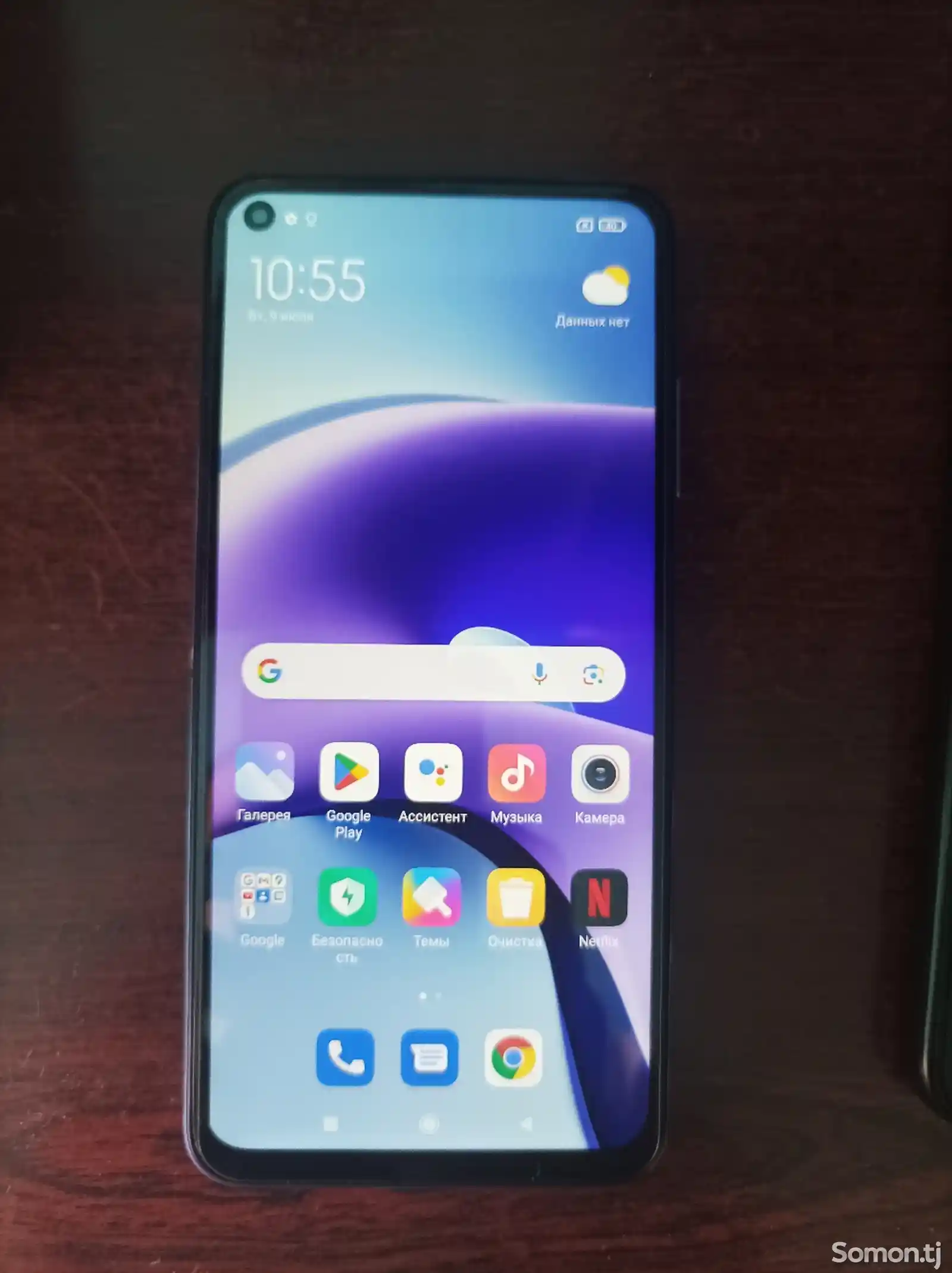 Xiaomi Redmi Note 9T-5