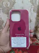 Чехол от Apple iPhone 14 Pro-2