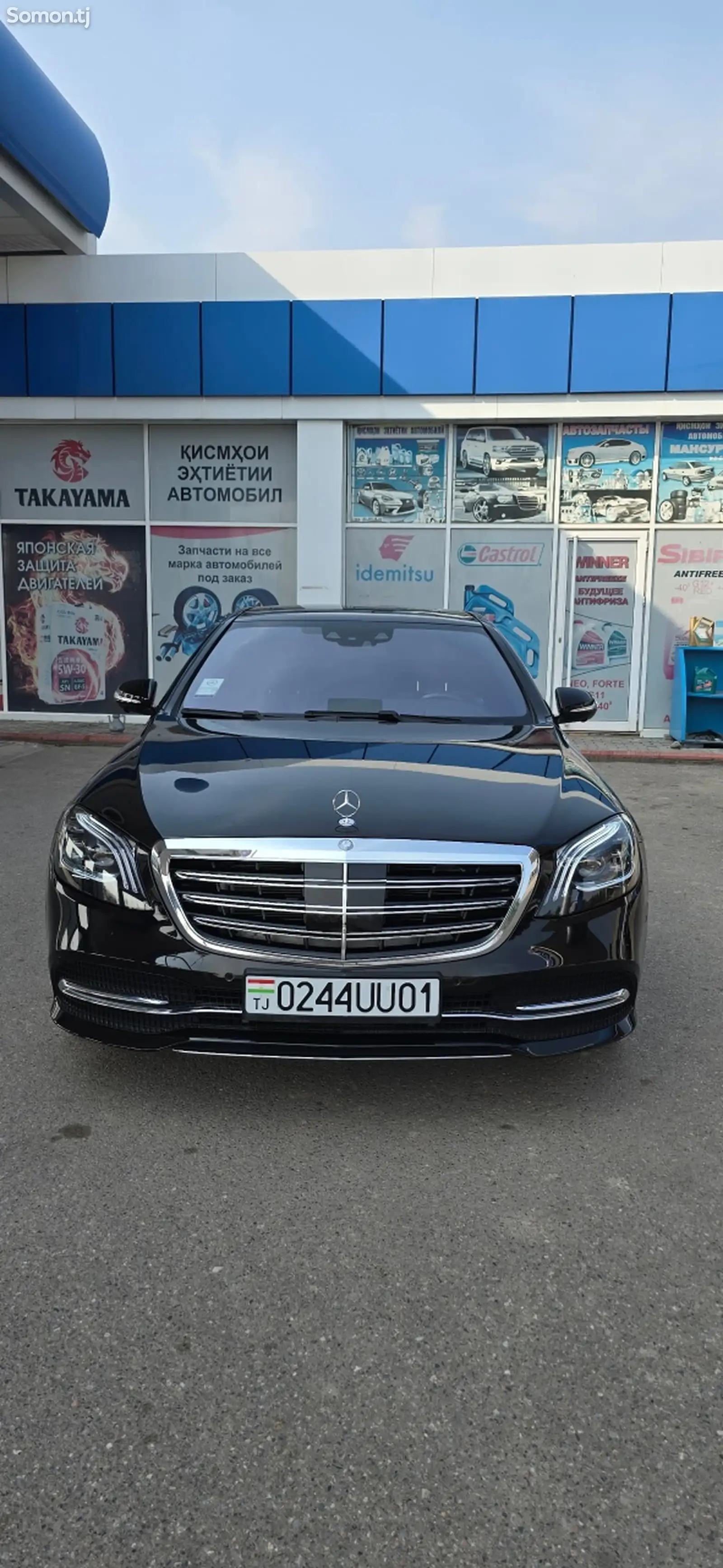 Mercedes-Benz S class, 2015-1