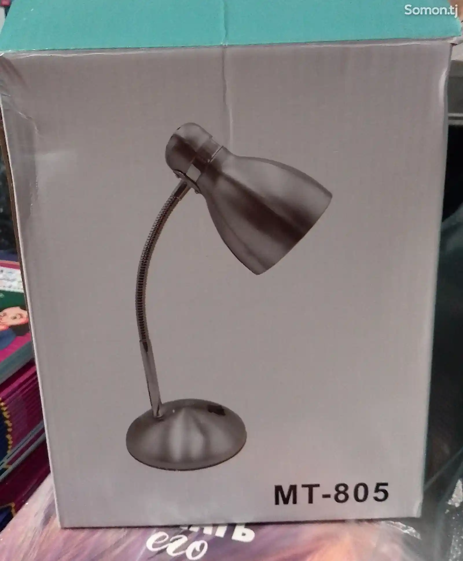 Настольная лампа-1