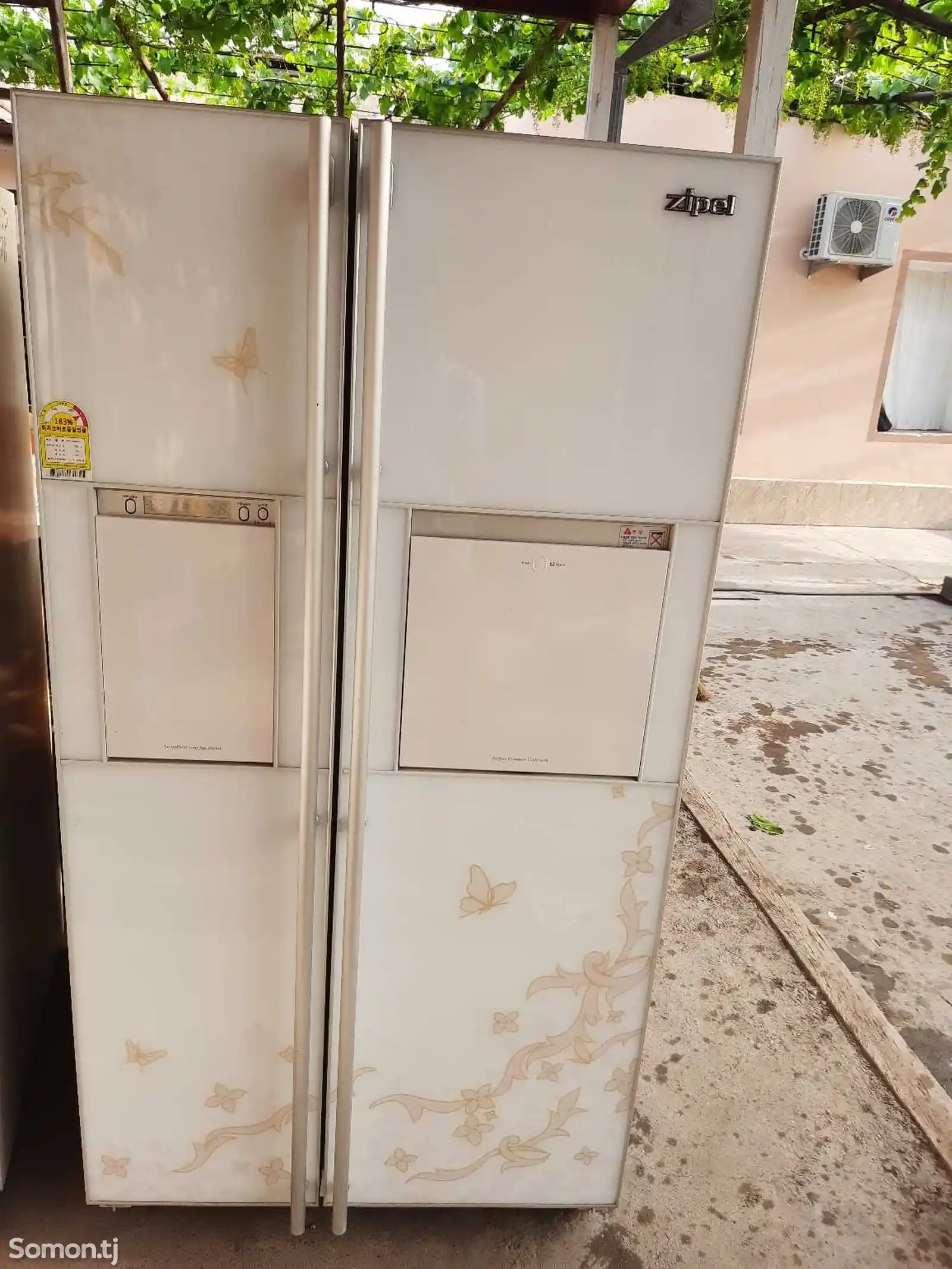 Холодильник Samsung Zippel-1